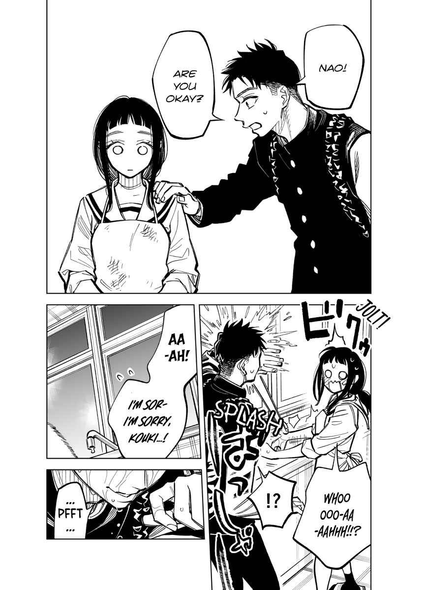 Page 3 Chapter 34 Futago-tachi no Shojijou