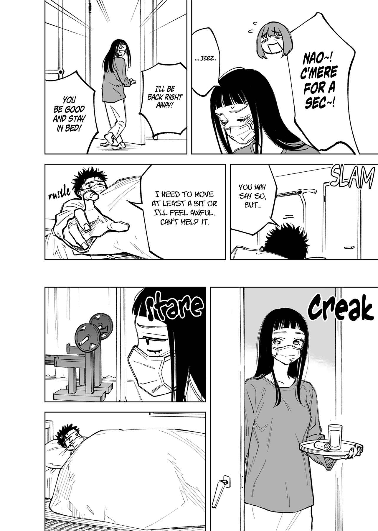 Page 3 Chapter 6 Futago-tachi no Shojijou