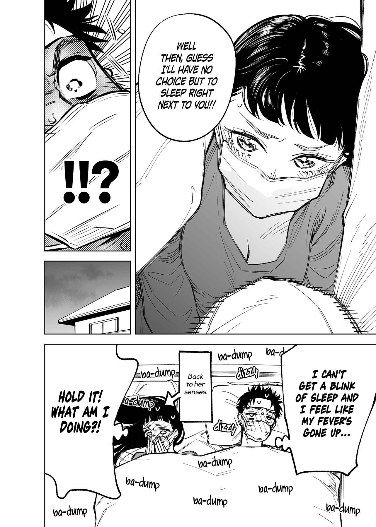 Page 5 Chapter 6 Futago-tachi no Shojijou