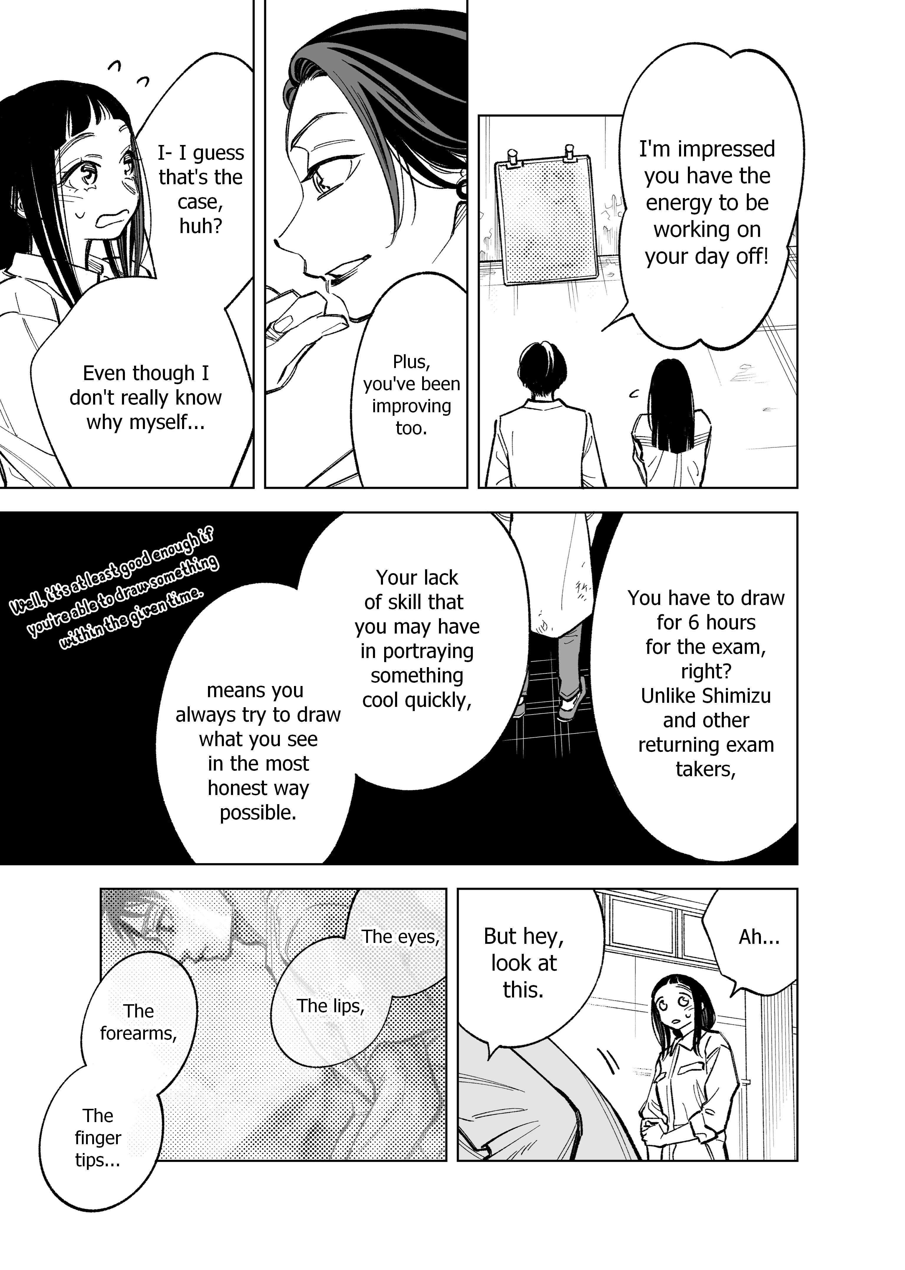Page 3 Chapter 71 Futago-tachi no Shojijou
