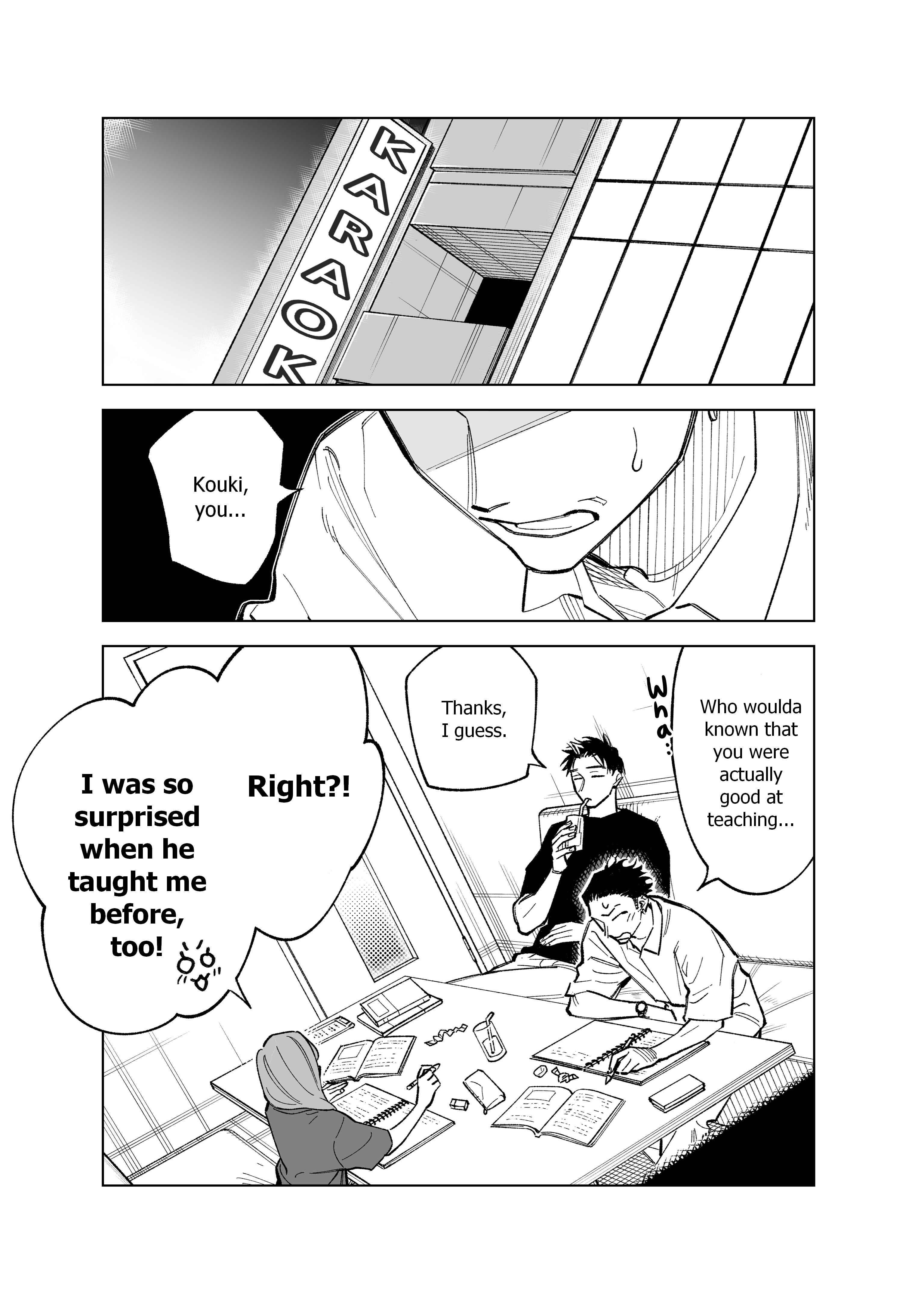 Page 1 Chapter 72 Futago-tachi no Shojijou