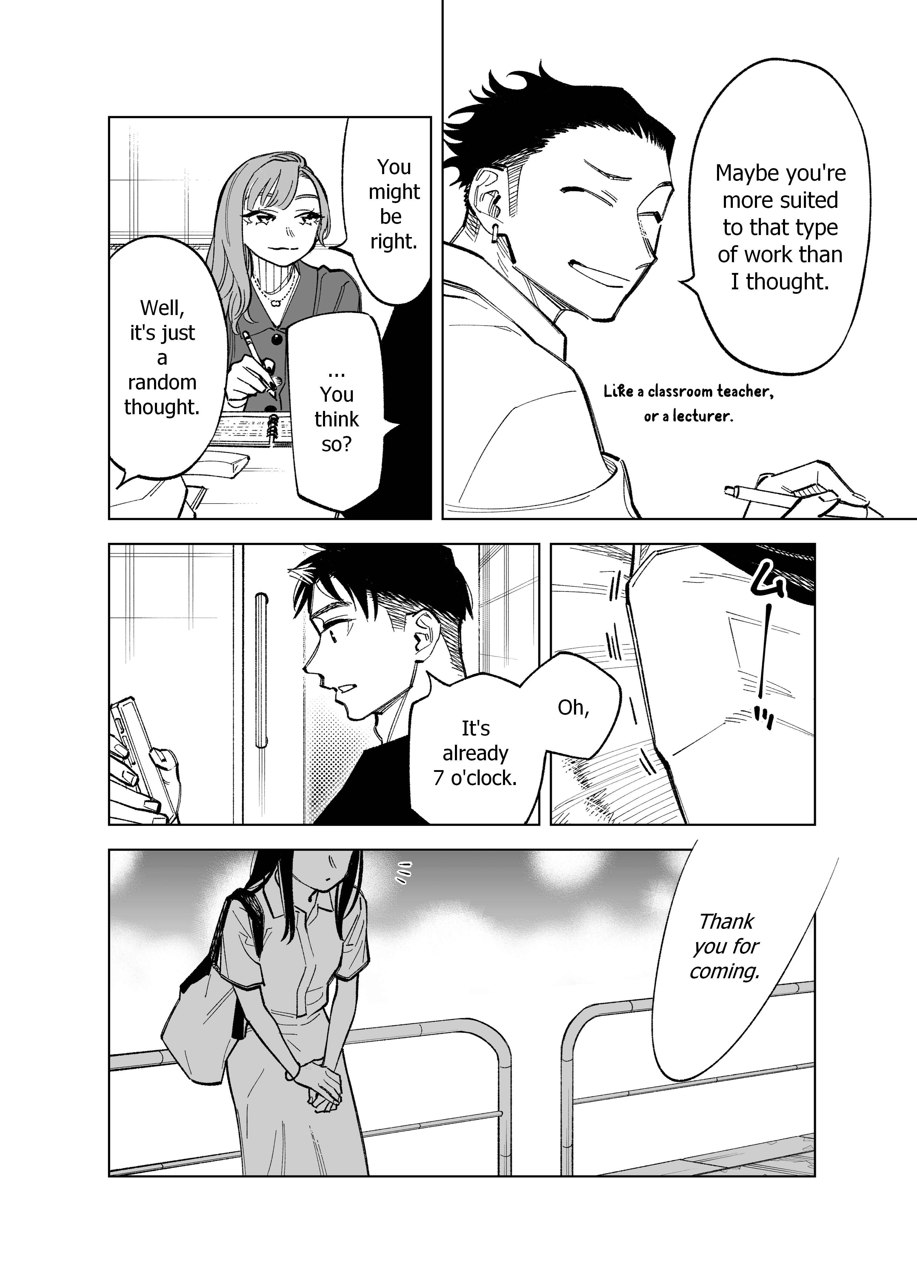 Page 2 Chapter 72 Futago-tachi no Shojijou
