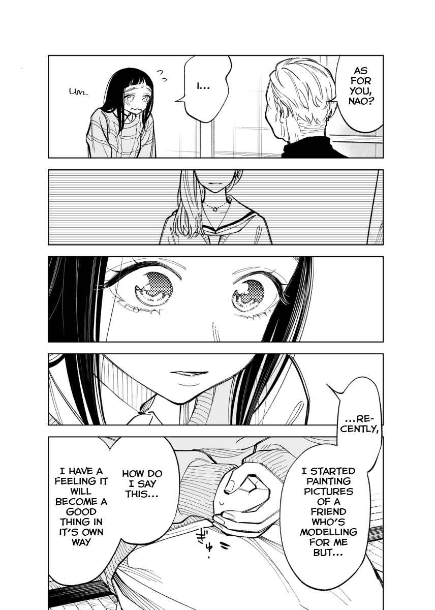 Page 3 Chapter 46 Futago-tachi no Shojijou