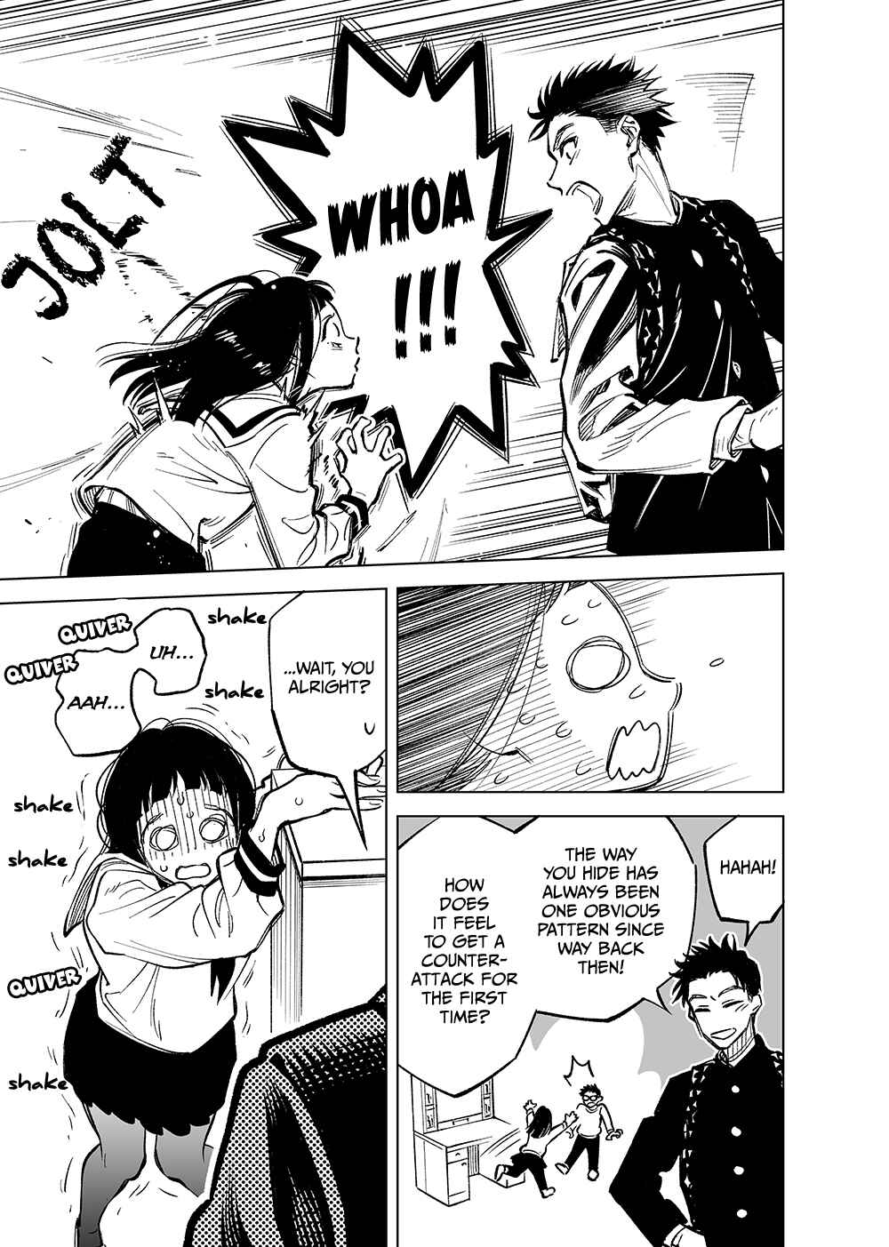 Page 3 Chapter 12 Futago-tachi no Shojijou