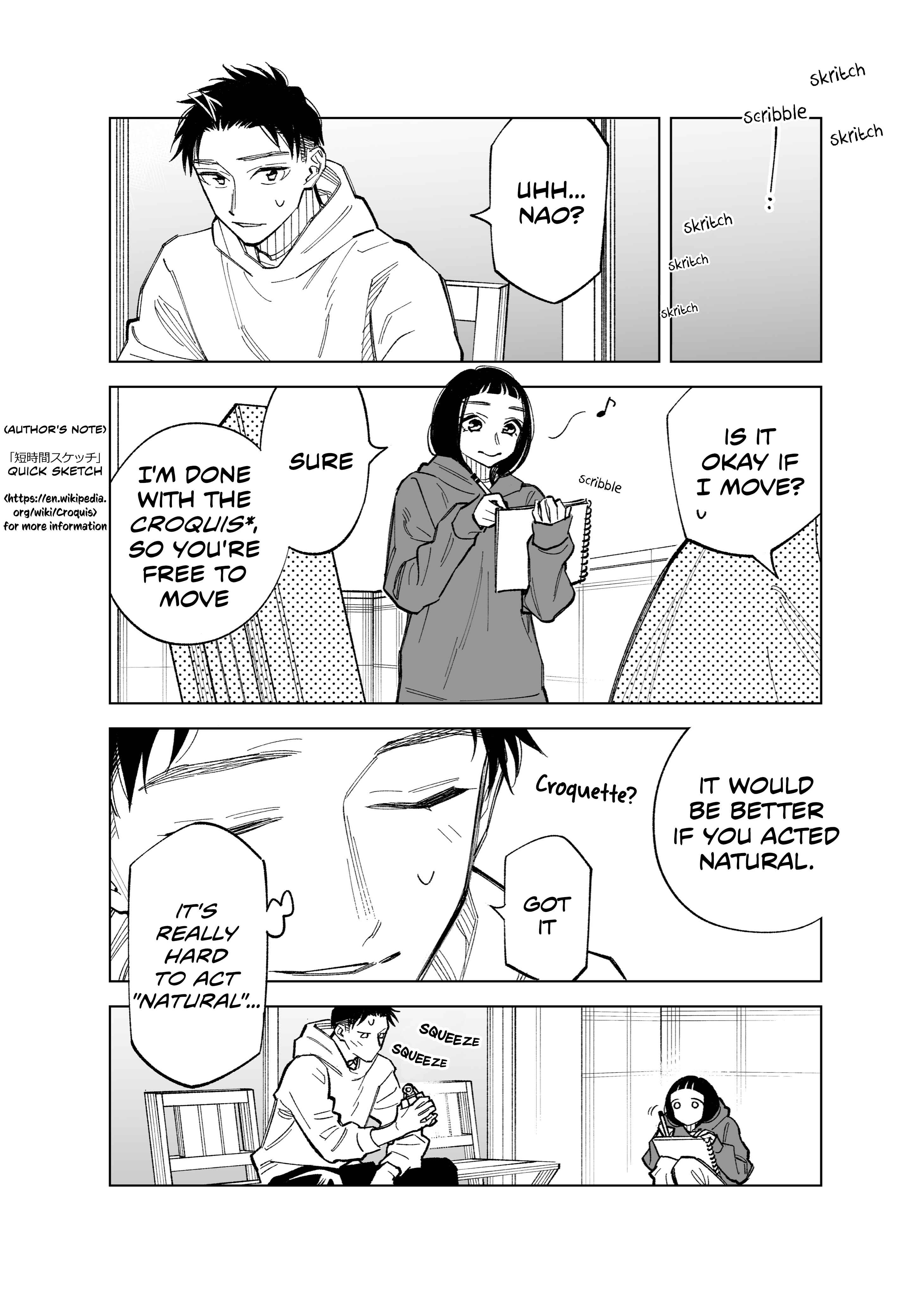 Page 3 Chapter 58 Futago-tachi no Shojijou