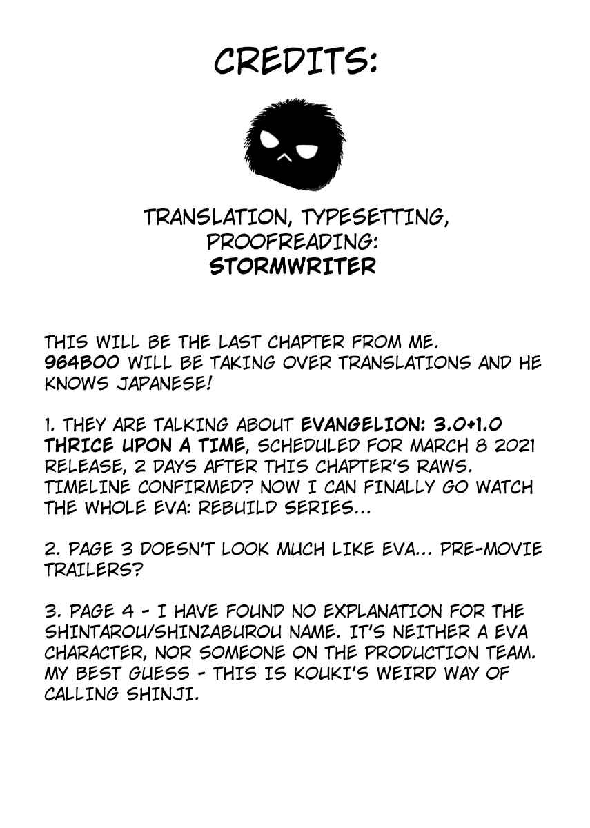 Page 5 Chapter 55 Futago-tachi no Shojijou