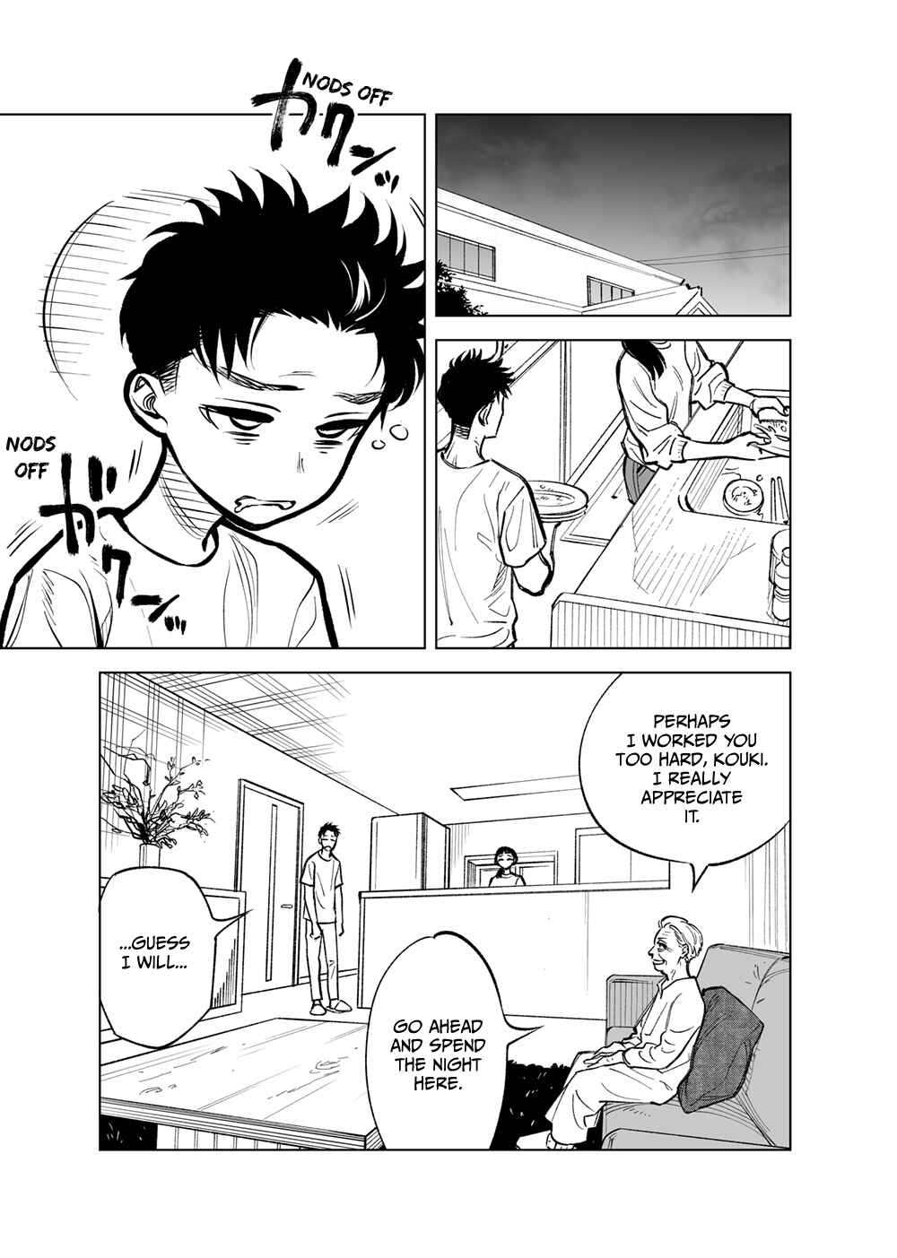 Page 1 Chapter 11 Futago-tachi no Shojijou