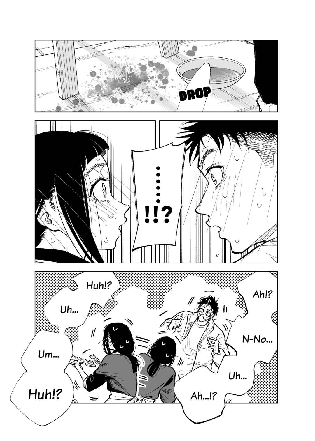 Page 2 Chapter 93 Futago-tachi no Shojijou