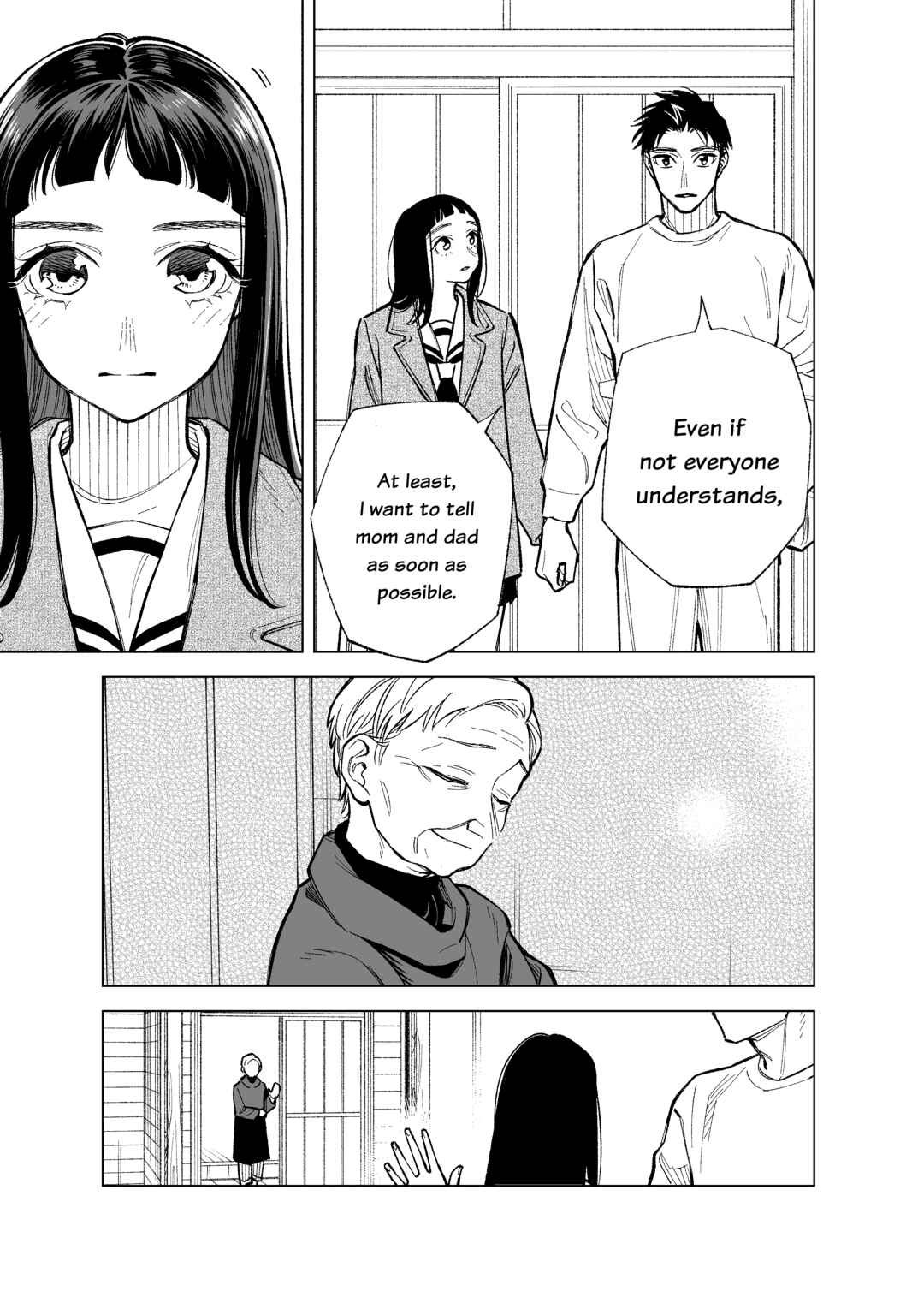 Page 6 Chapter 93 Futago-tachi no Shojijou