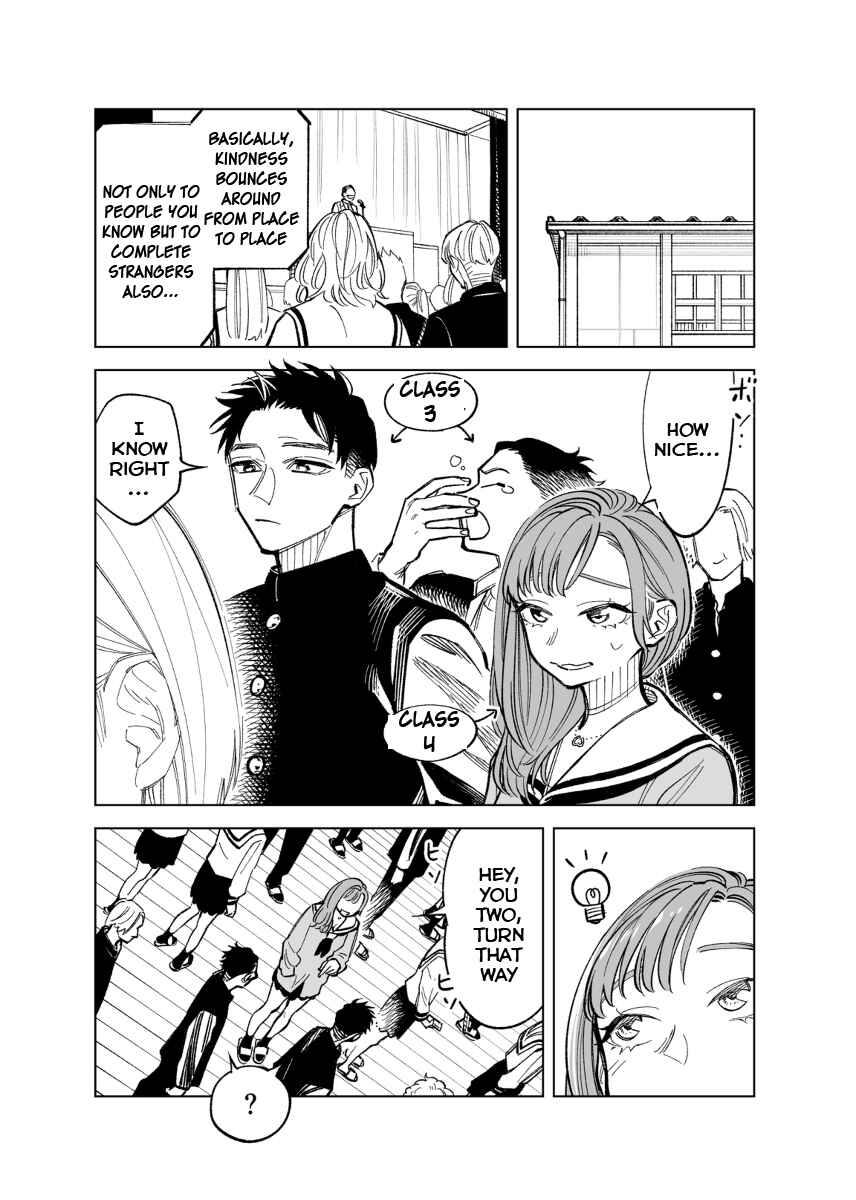Page 1 Chapter 41 Futago-tachi no Shojijou