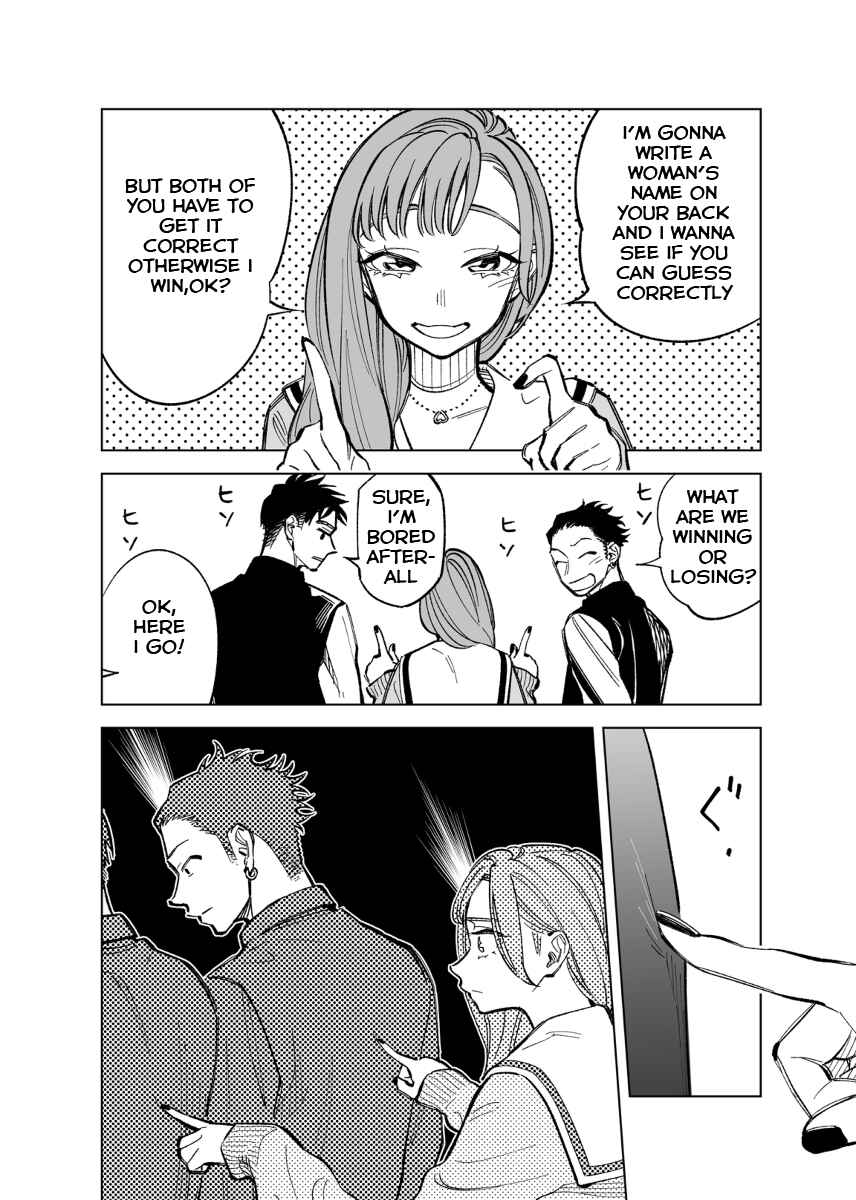 Page 2 Chapter 41 Futago-tachi no Shojijou