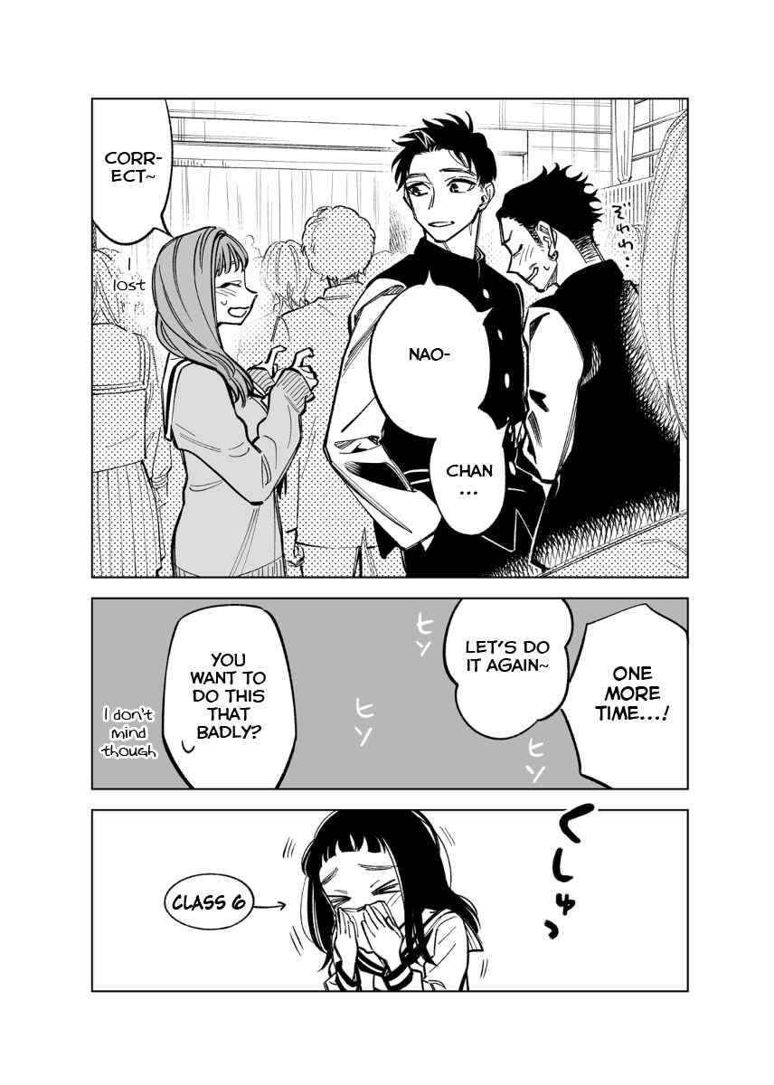 Page 4 Chapter 41 Futago-tachi no Shojijou
