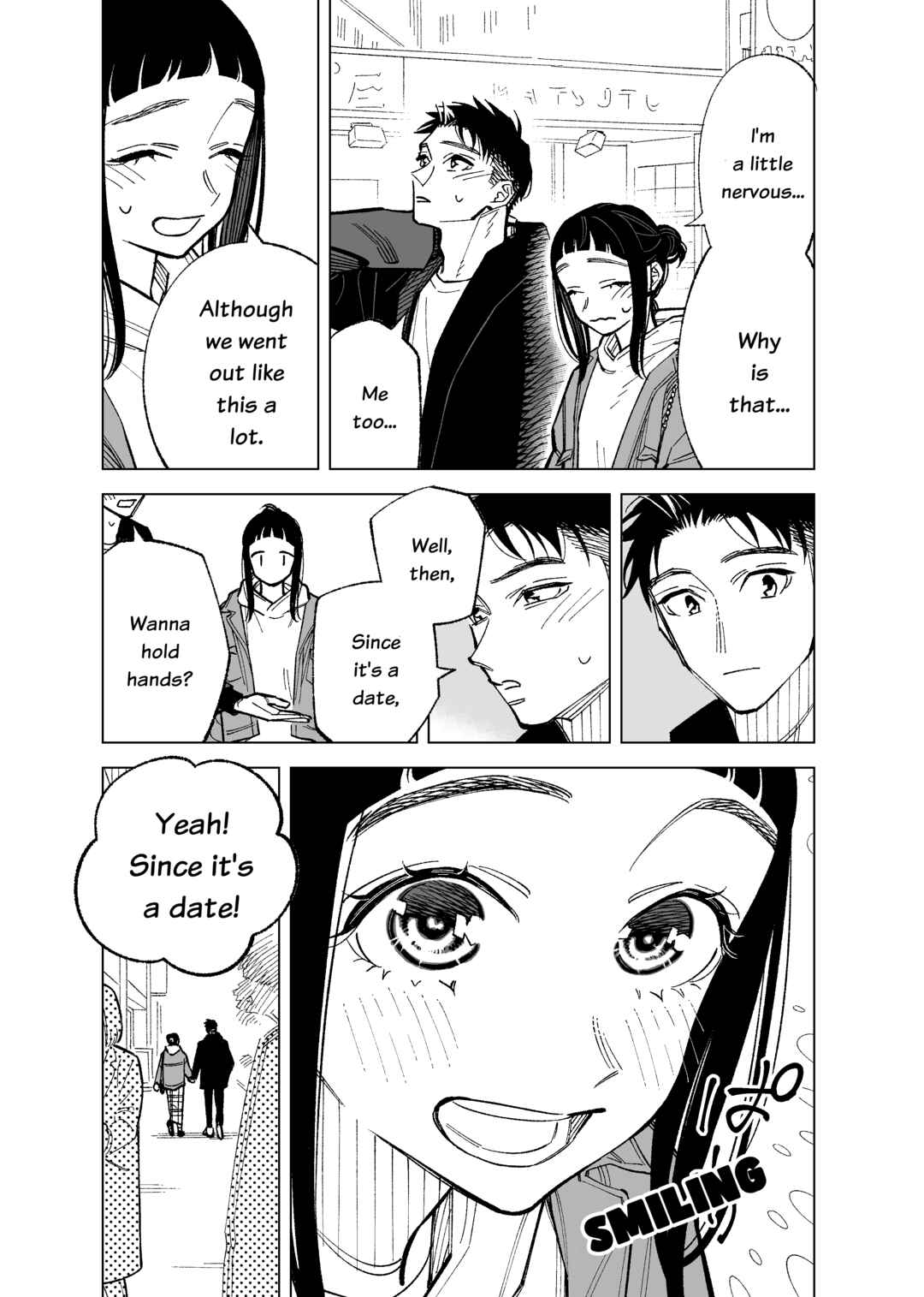 Page 2 Chapter 93.5 Futago-tachi no Shojijou