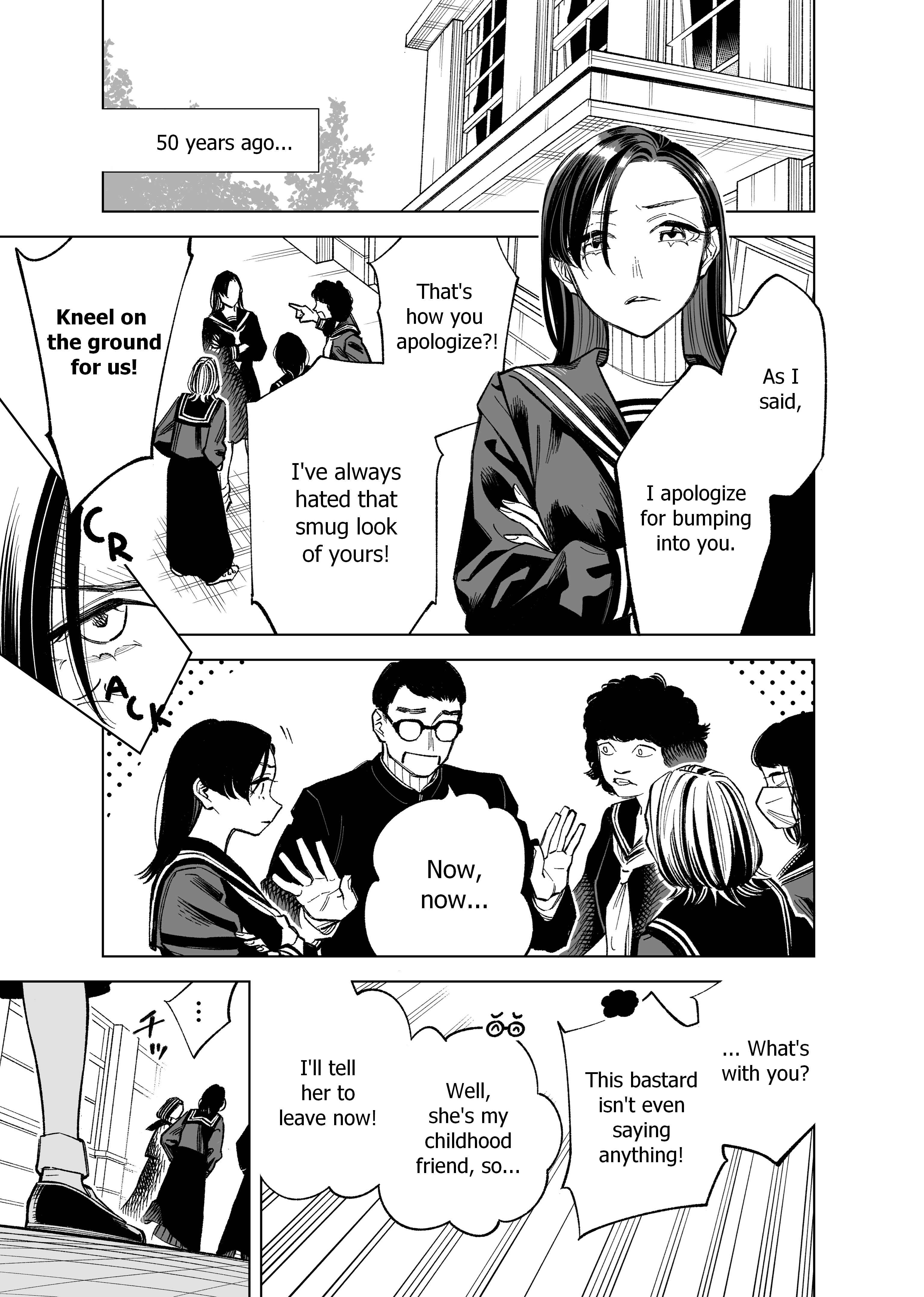 Page 3 Chapter 77 Futago-tachi no Shojijou