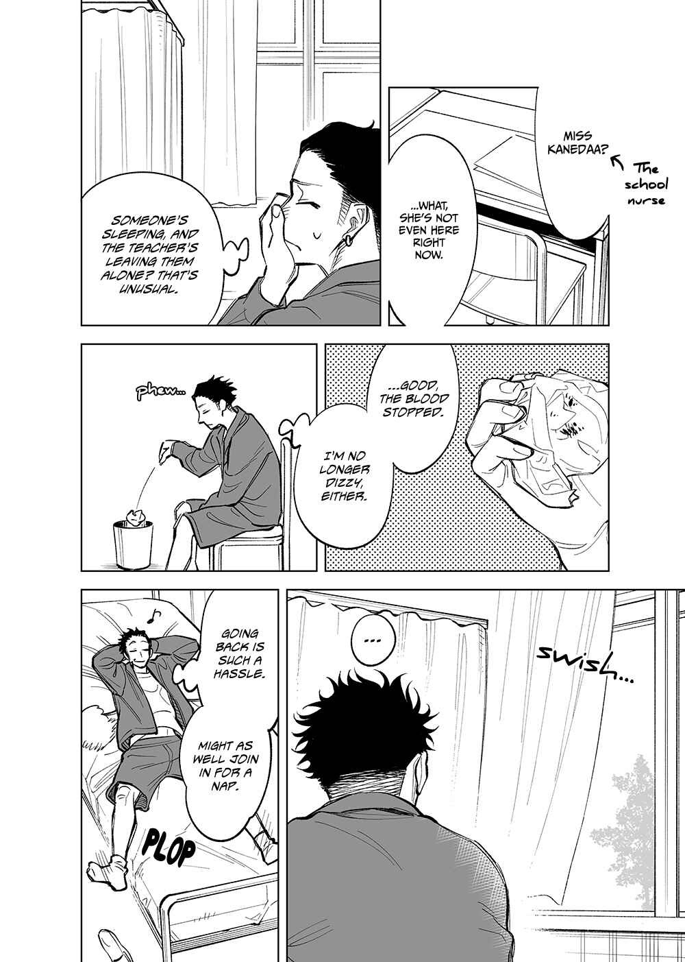 Page 2 Chapter 22 Futago-tachi no Shojijou