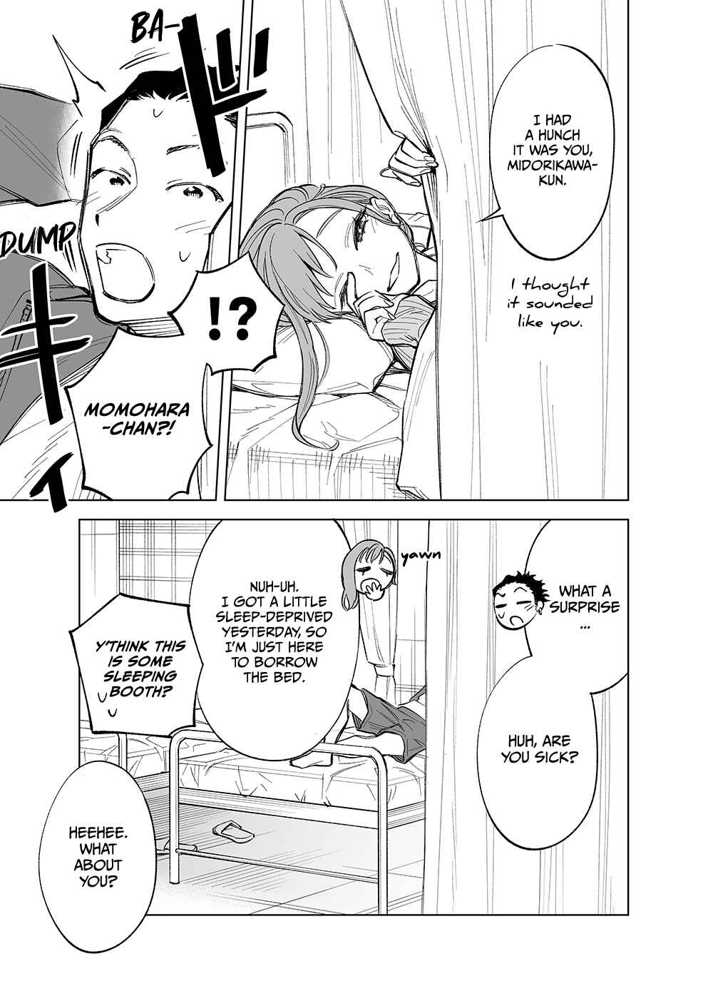 Page 3 Chapter 22 Futago-tachi no Shojijou