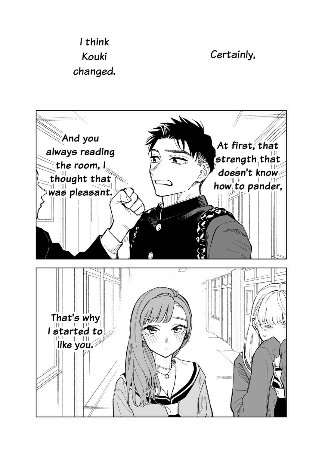 Page 2 Chapter 88 Futago-tachi no Shojijou