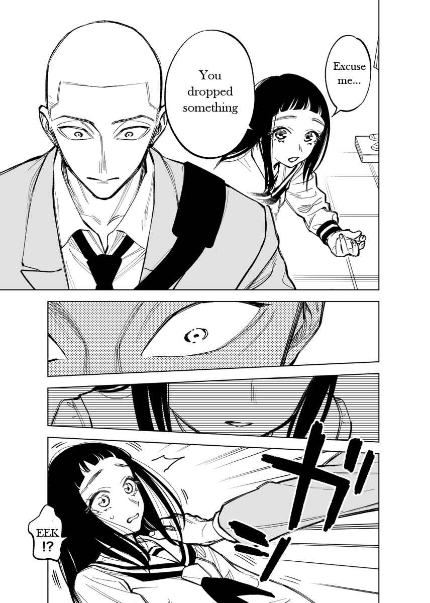 Page 3 Chapter 38 Futago-tachi no Shojijou
