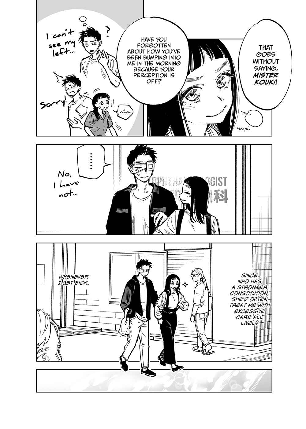 Page 2 Chapter 32 Futago-tachi no Shojijou
