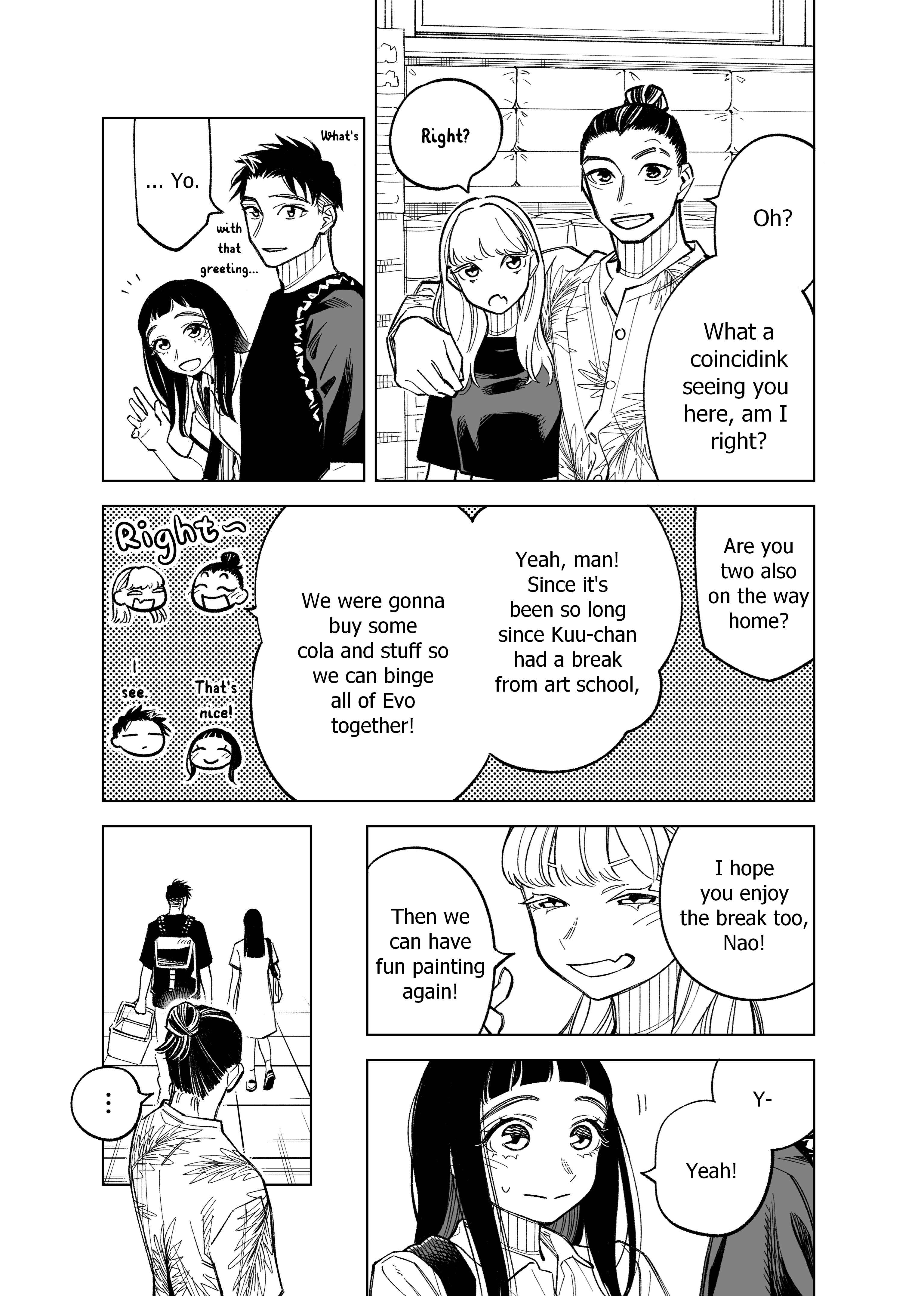 Page 3 Chapter 76 Futago-tachi no Shojijou
