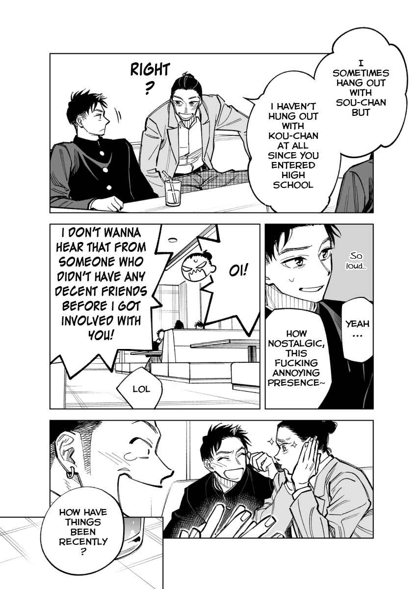 Page 2 Chapter 48 Futago-tachi no Shojijou