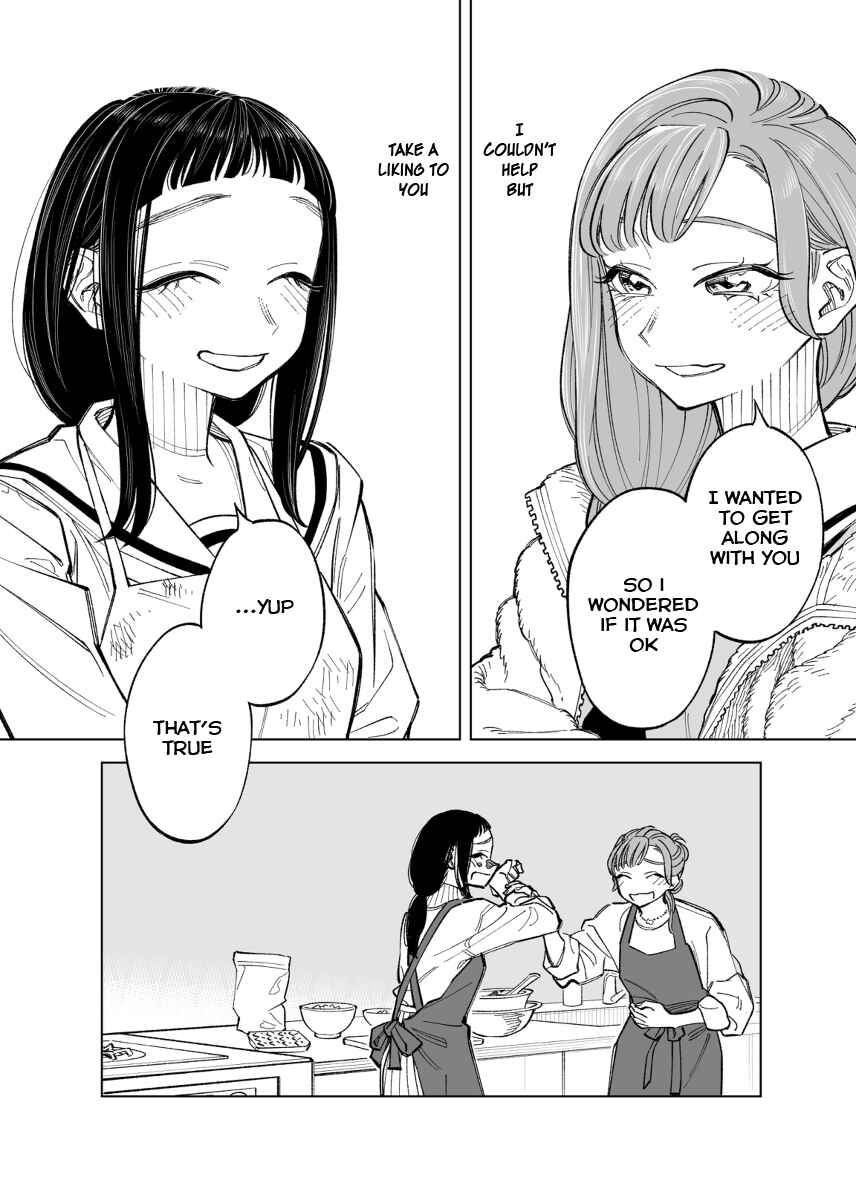 Page 4 Chapter 52 Futago-tachi no Shojijou