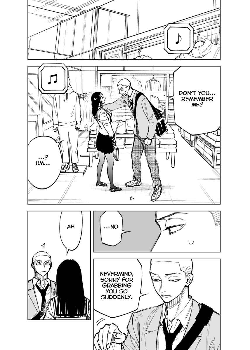 Page 1 Chapter 40 Futago-tachi no Shojijou