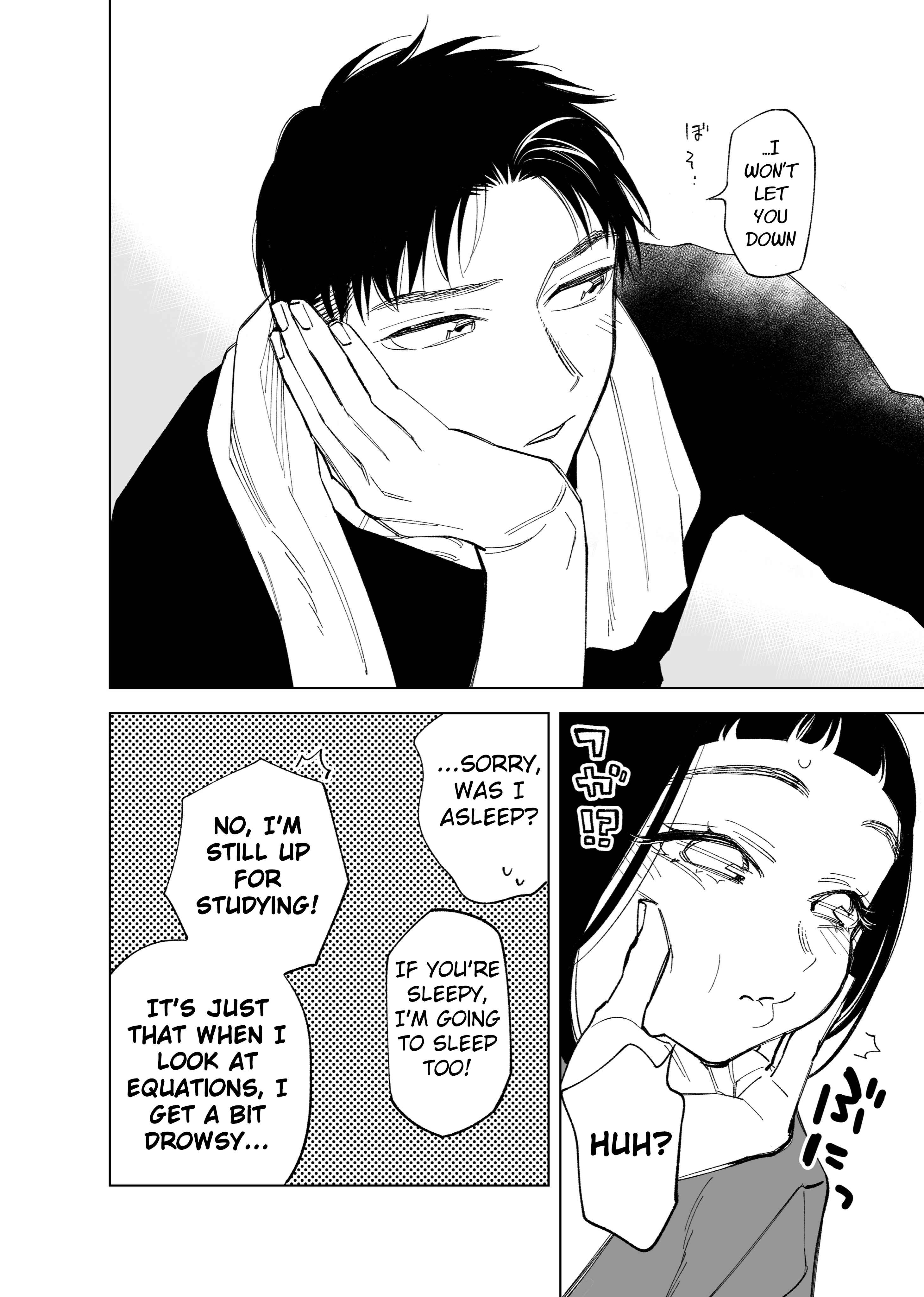 Page 4 Chapter 54 Futago-tachi no Shojijou