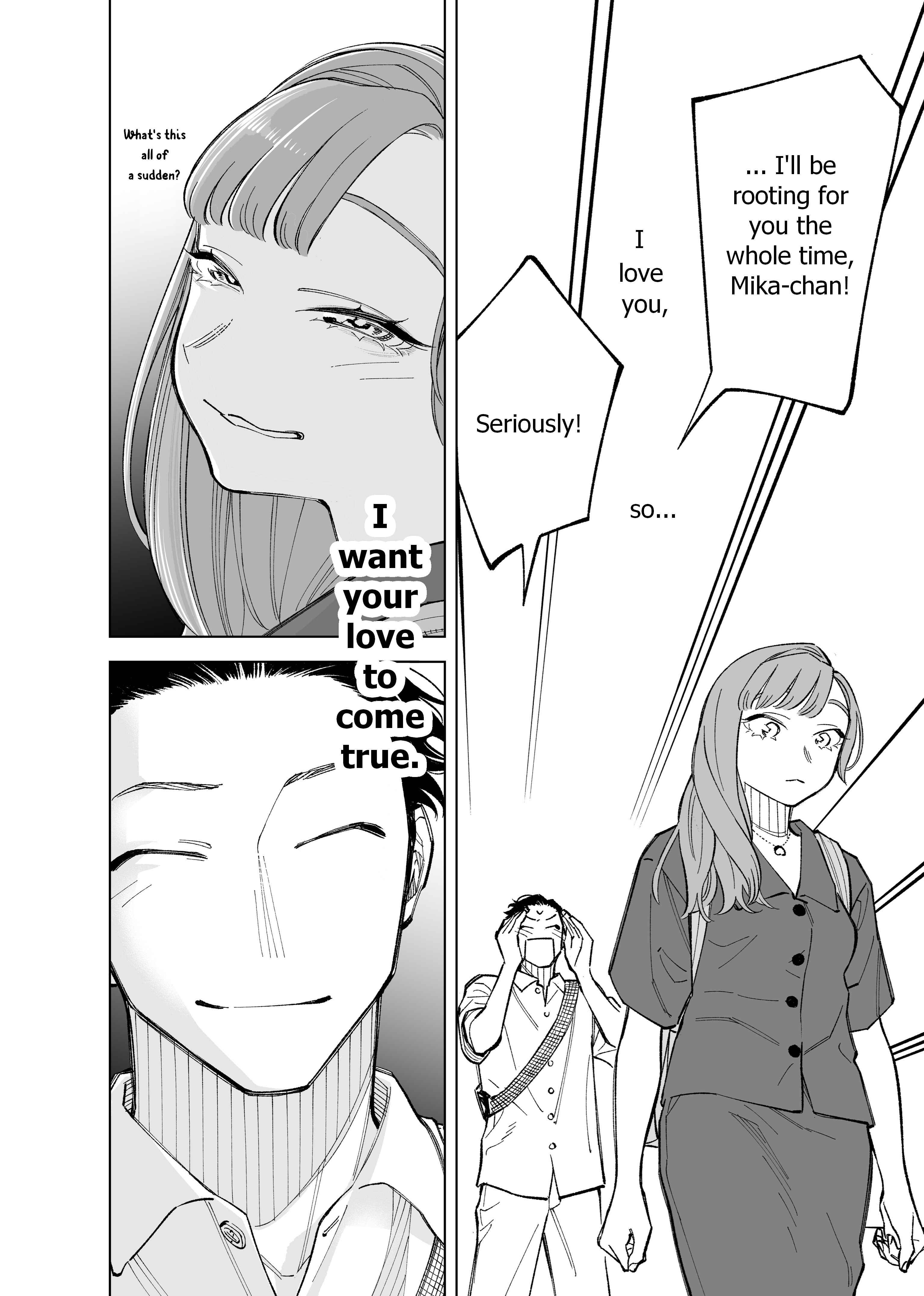 Page 4 Chapter 74 Futago-tachi no Shojijou