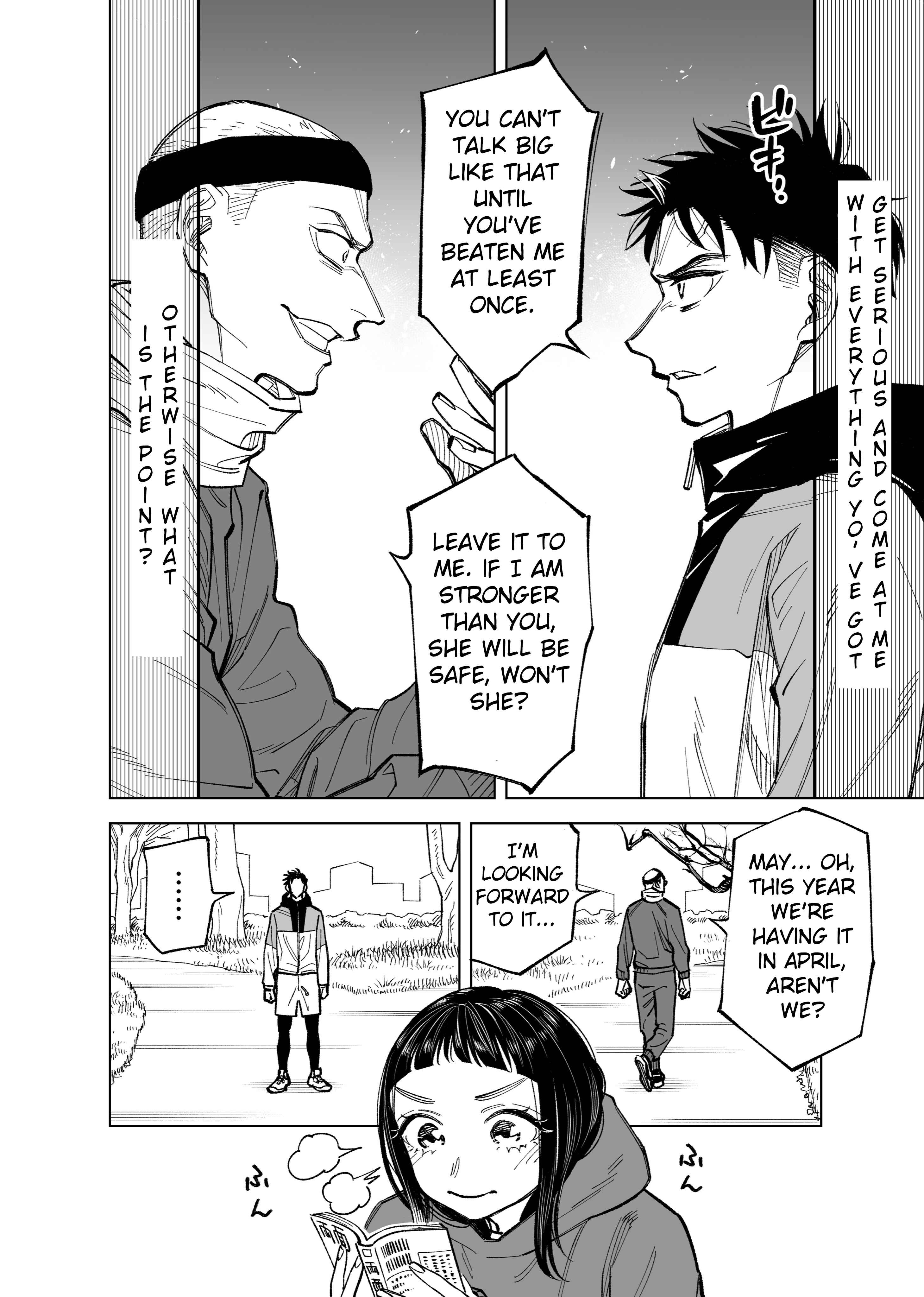 Page 4 Chapter 53 Futago-tachi no Shojijou