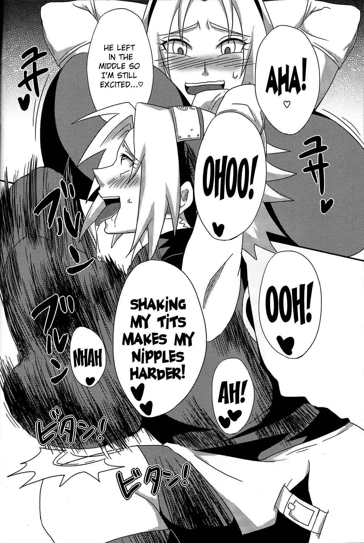 Page 11 Chapter Unknown_f23a Naruto - Sakuranbo (Doujinshi)
