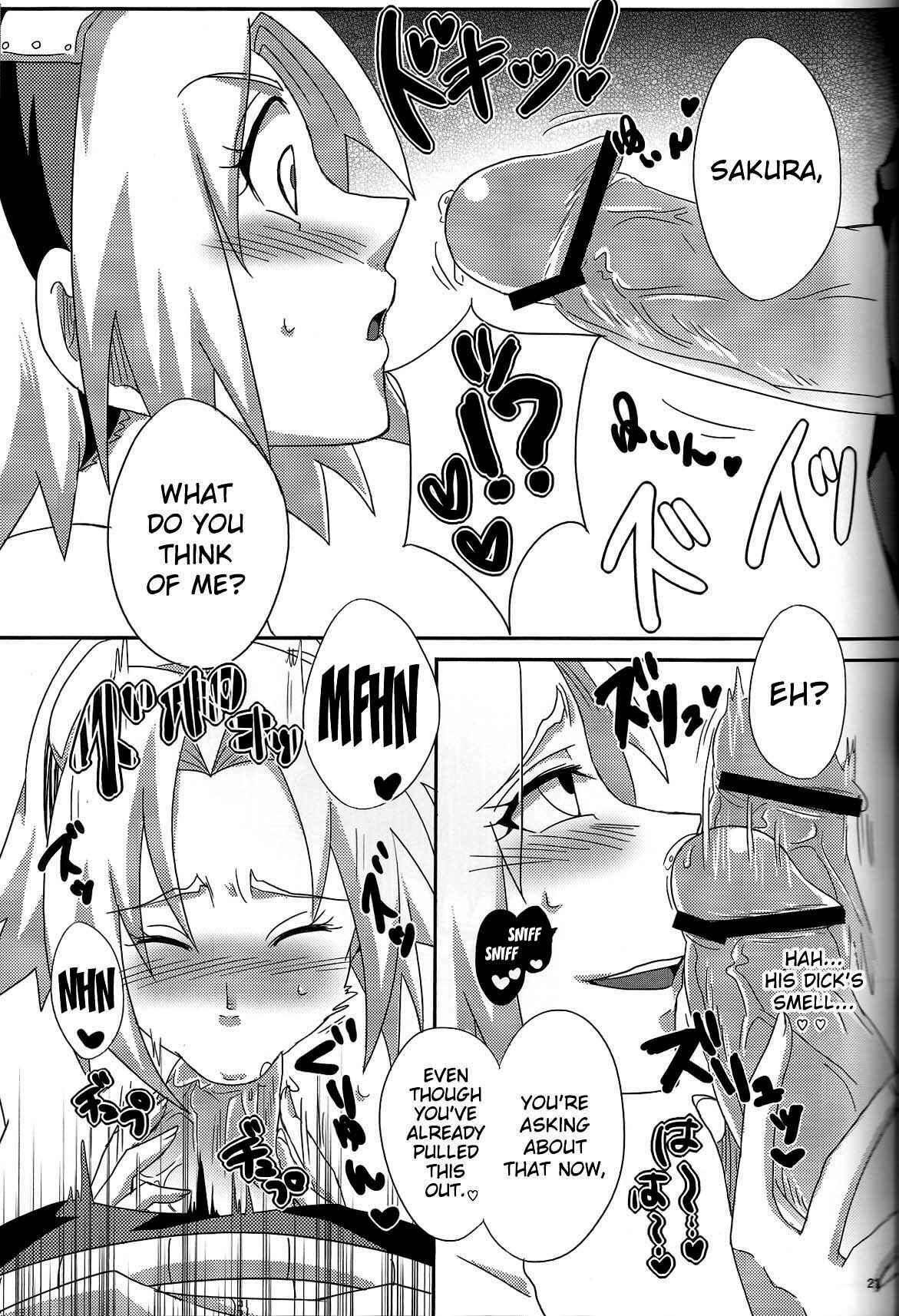 Page 20 Chapter Unknown_f23a Naruto - Sakuranbo (Doujinshi)
