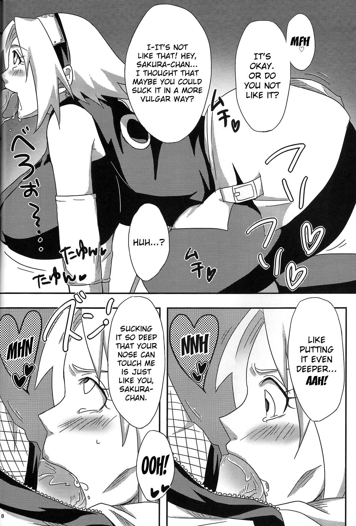 Page 7 Chapter Unknown_f23a Naruto - Sakuranbo (Doujinshi)