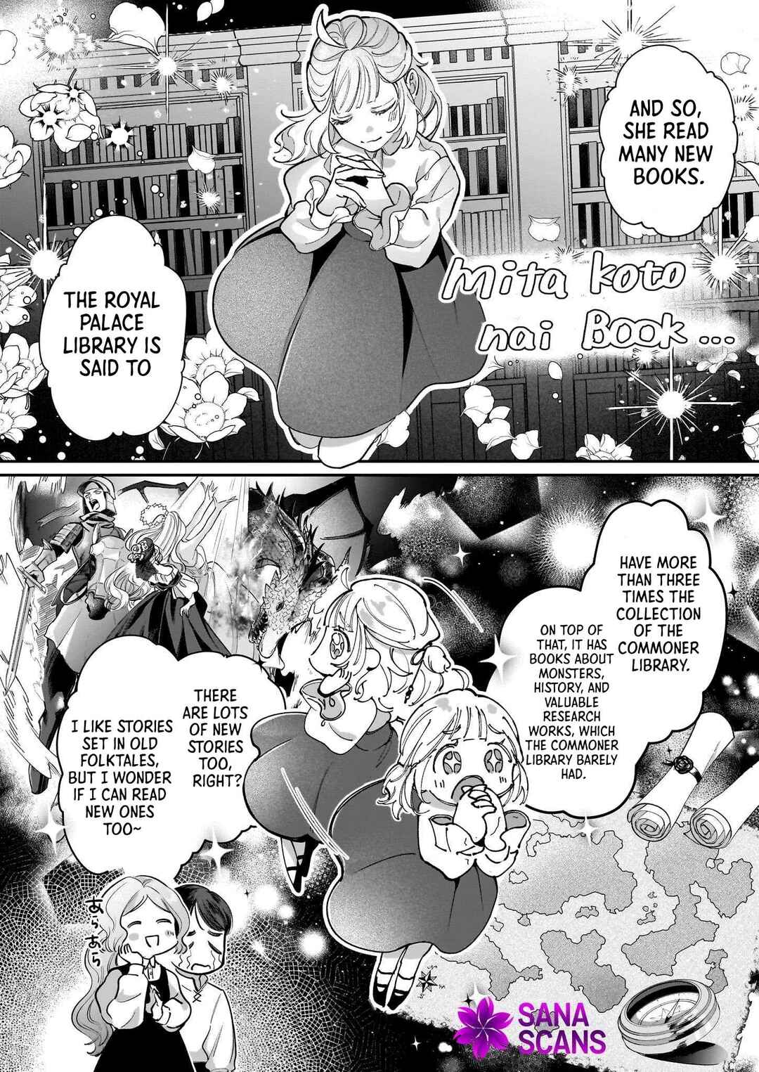 Page 13 Chapter 1 Toshokan no Tensai Shoujo: Honzuki no Shinjin Kanri wa Boudai na Chishiki de Kuni wo Sukuimasu
