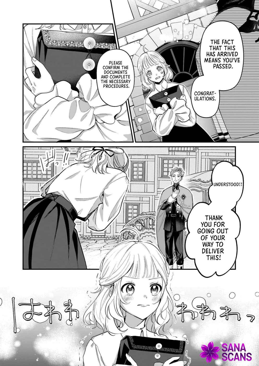 Page 5 Chapter 1 Toshokan no Tensai Shoujo: Honzuki no Shinjin Kanri wa Boudai na Chishiki de Kuni wo Sukuimasu
