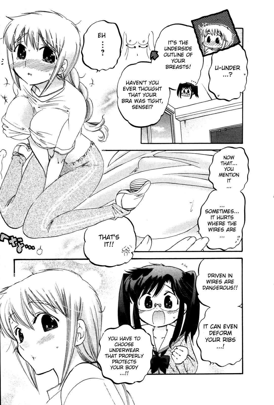 Page 23 Chapter 8 Chu-Bra!!