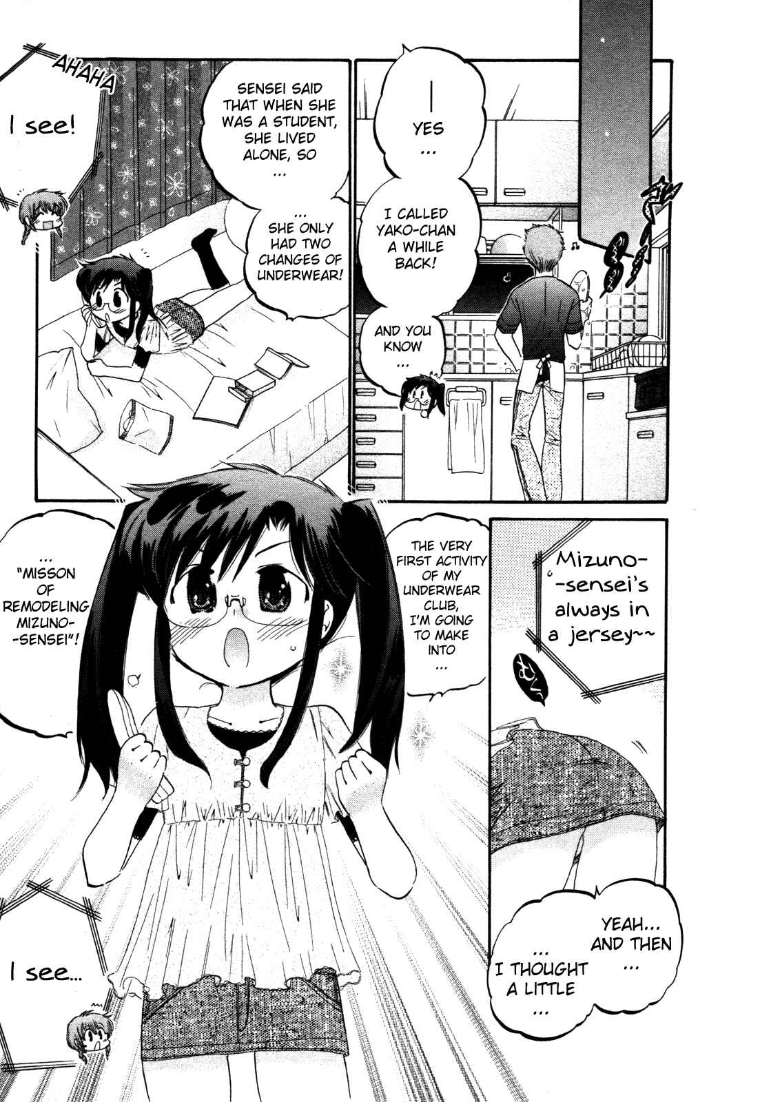 Page 27 Chapter 8 Chu-Bra!!