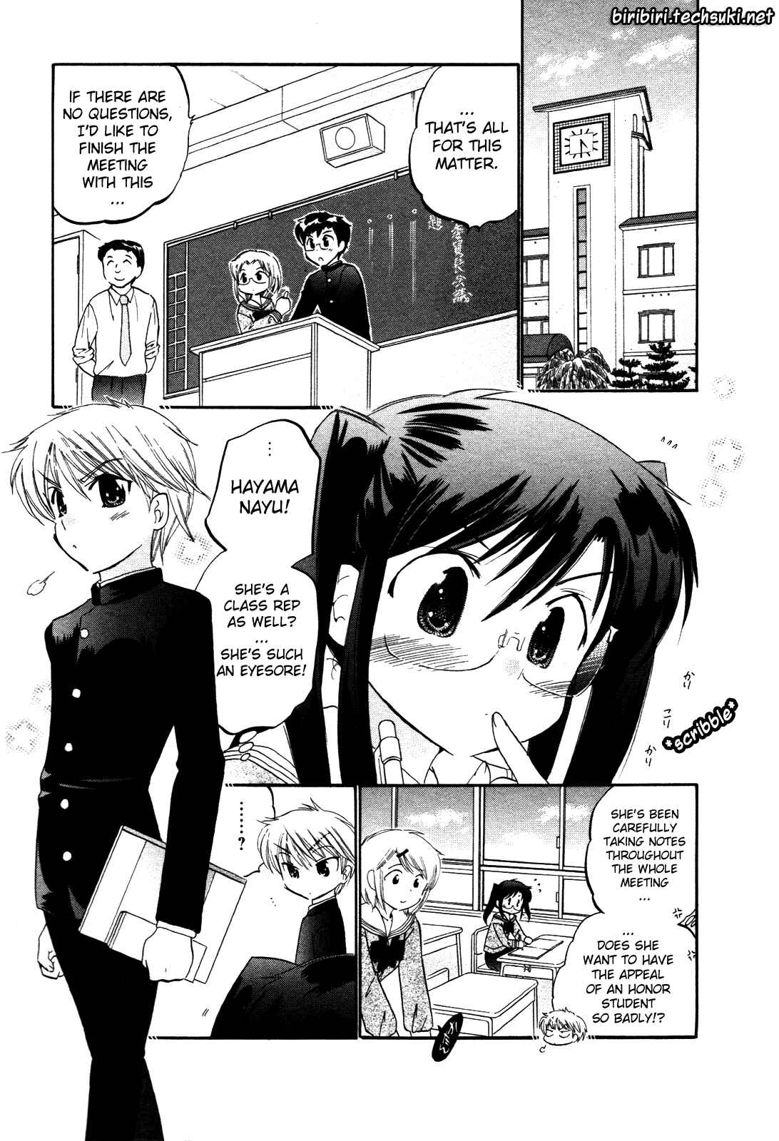 Page 5 Chapter 8 Chu-Bra!!