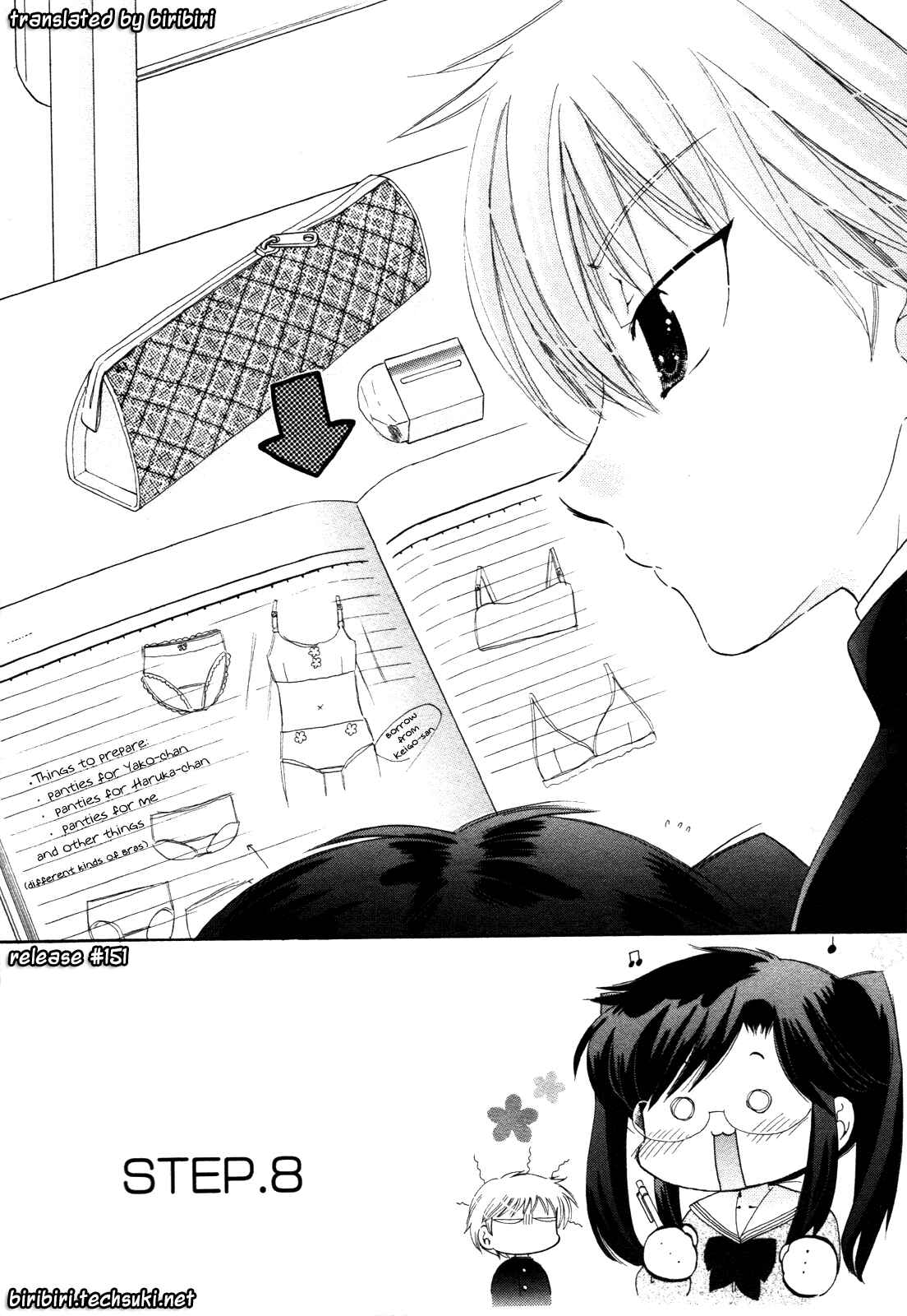 Page 6 Chapter 8 Chu-Bra!!