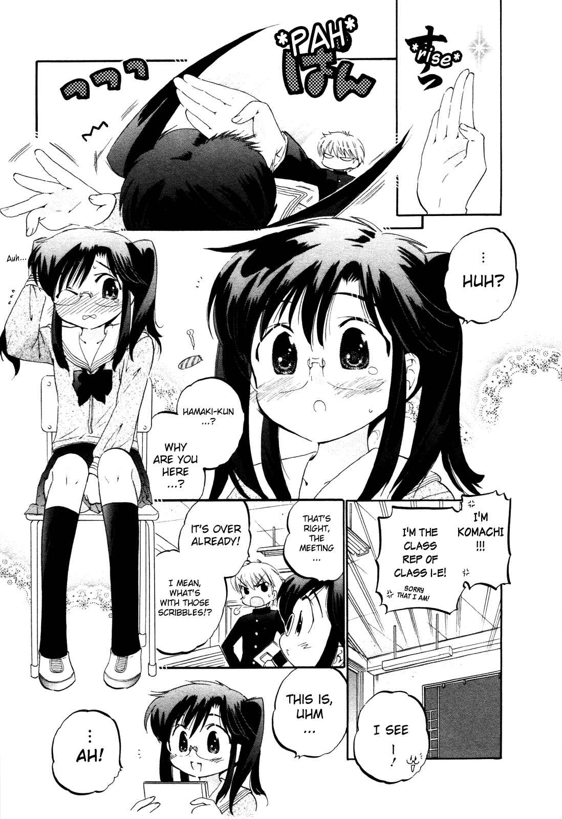 Page 7 Chapter 8 Chu-Bra!!