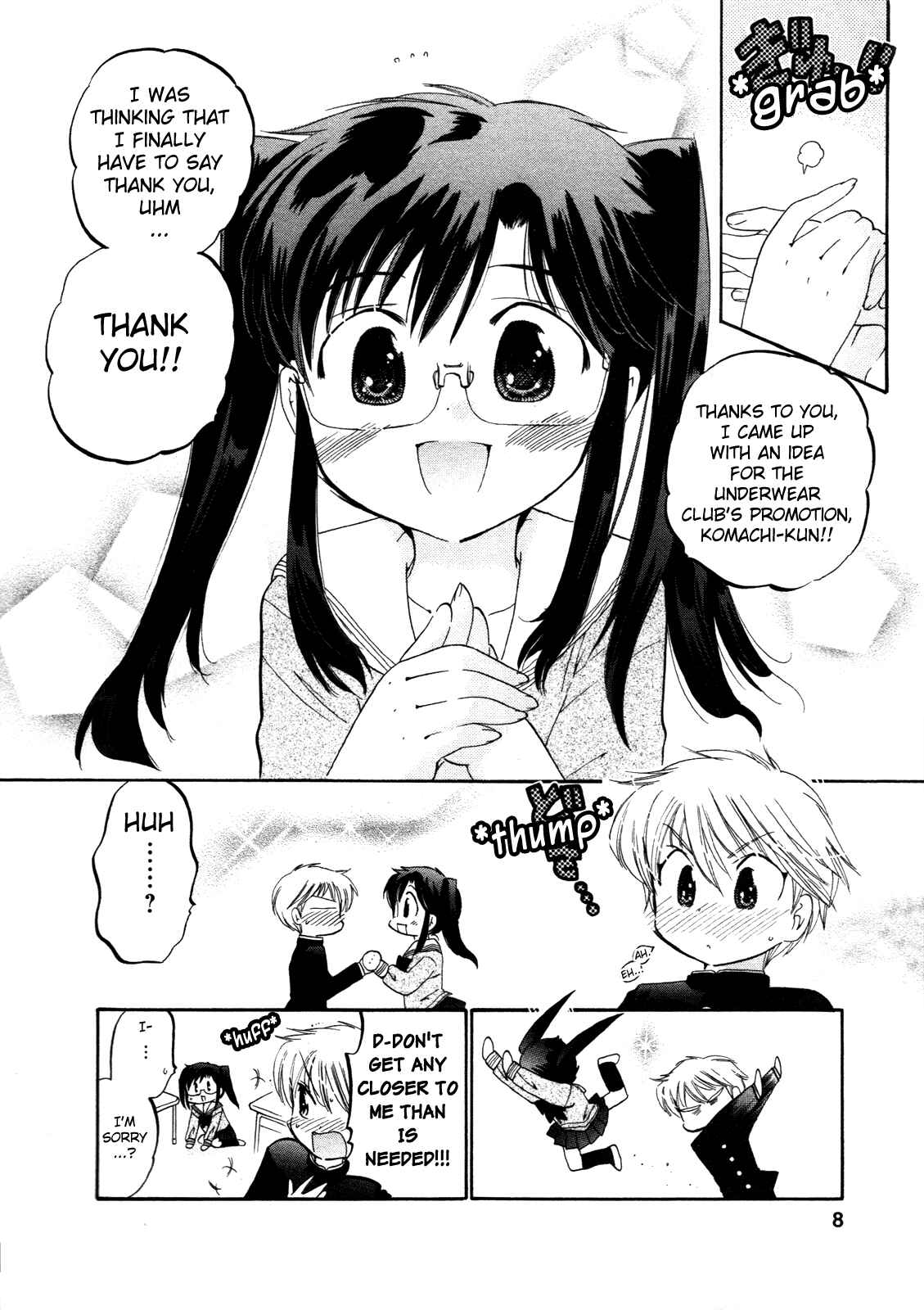 Page 8 Chapter 8 Chu-Bra!!