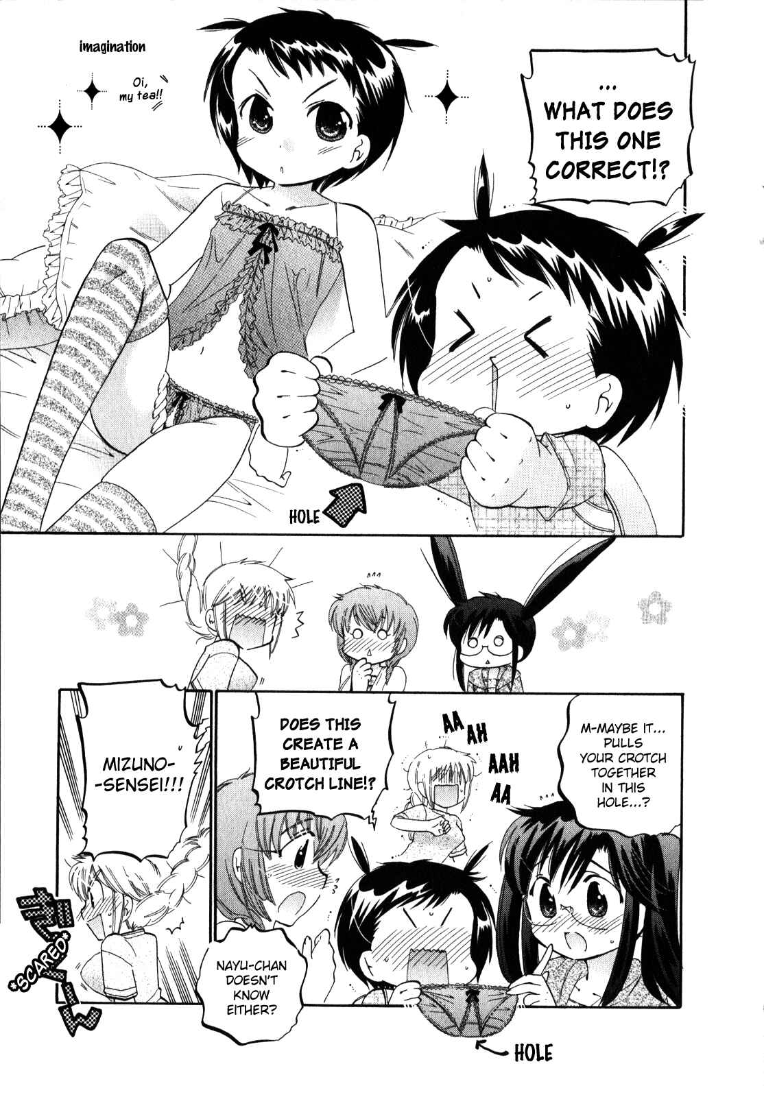 Page 19 Chapter 11 Chu-Bra!!