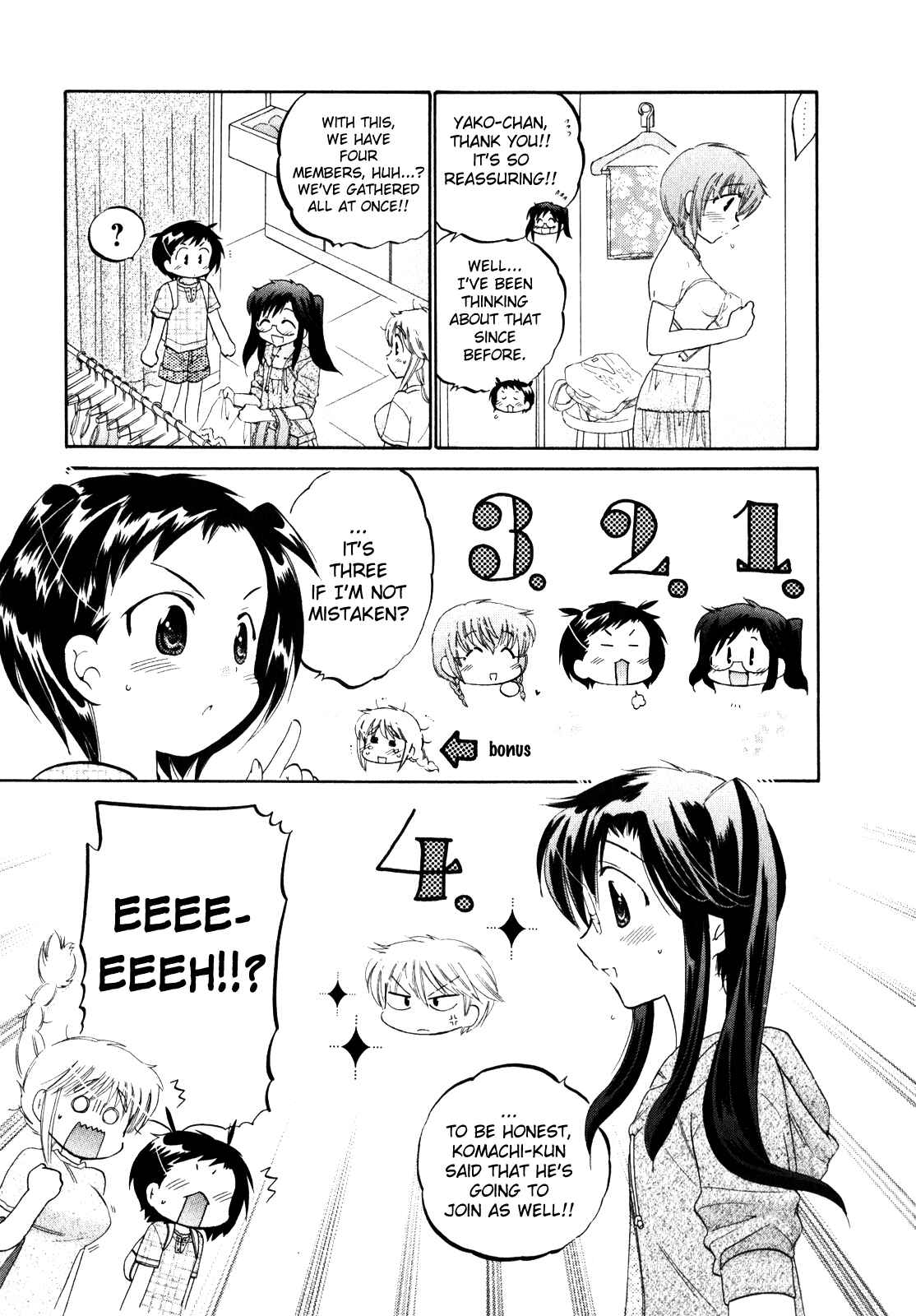 Page 5 Chapter 11 Chu-Bra!!
