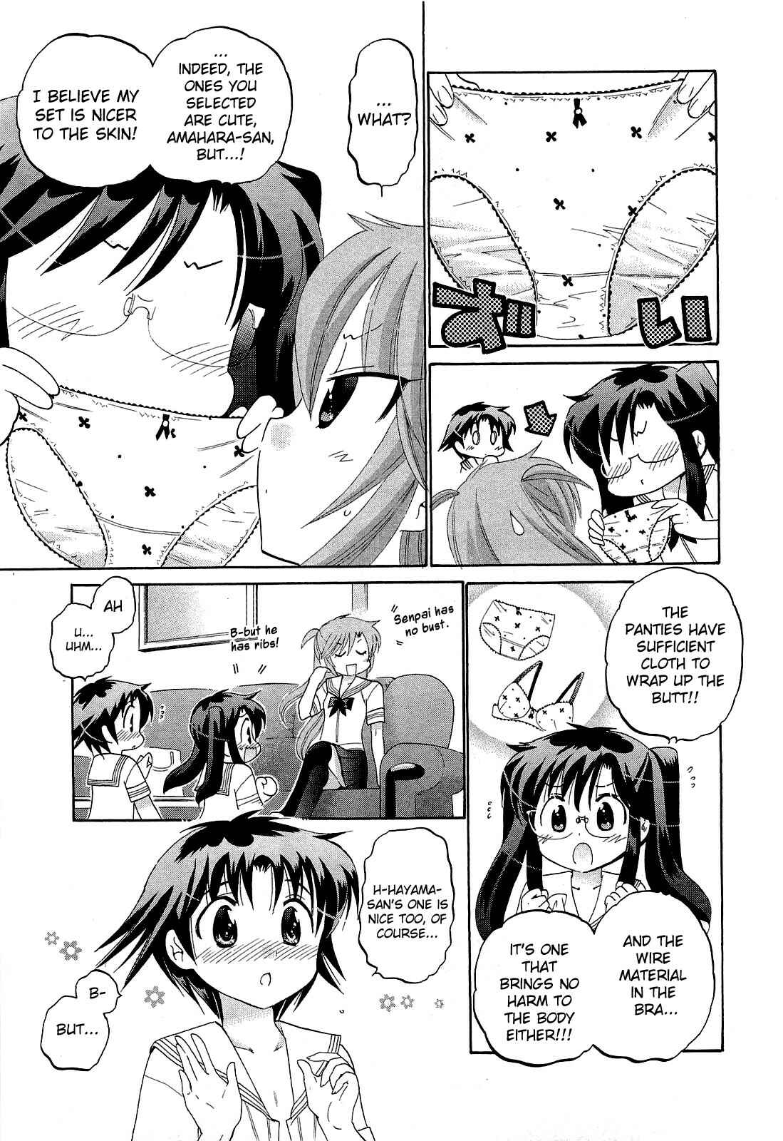 Page 13 Chapter 30 Chu-Bra!!
