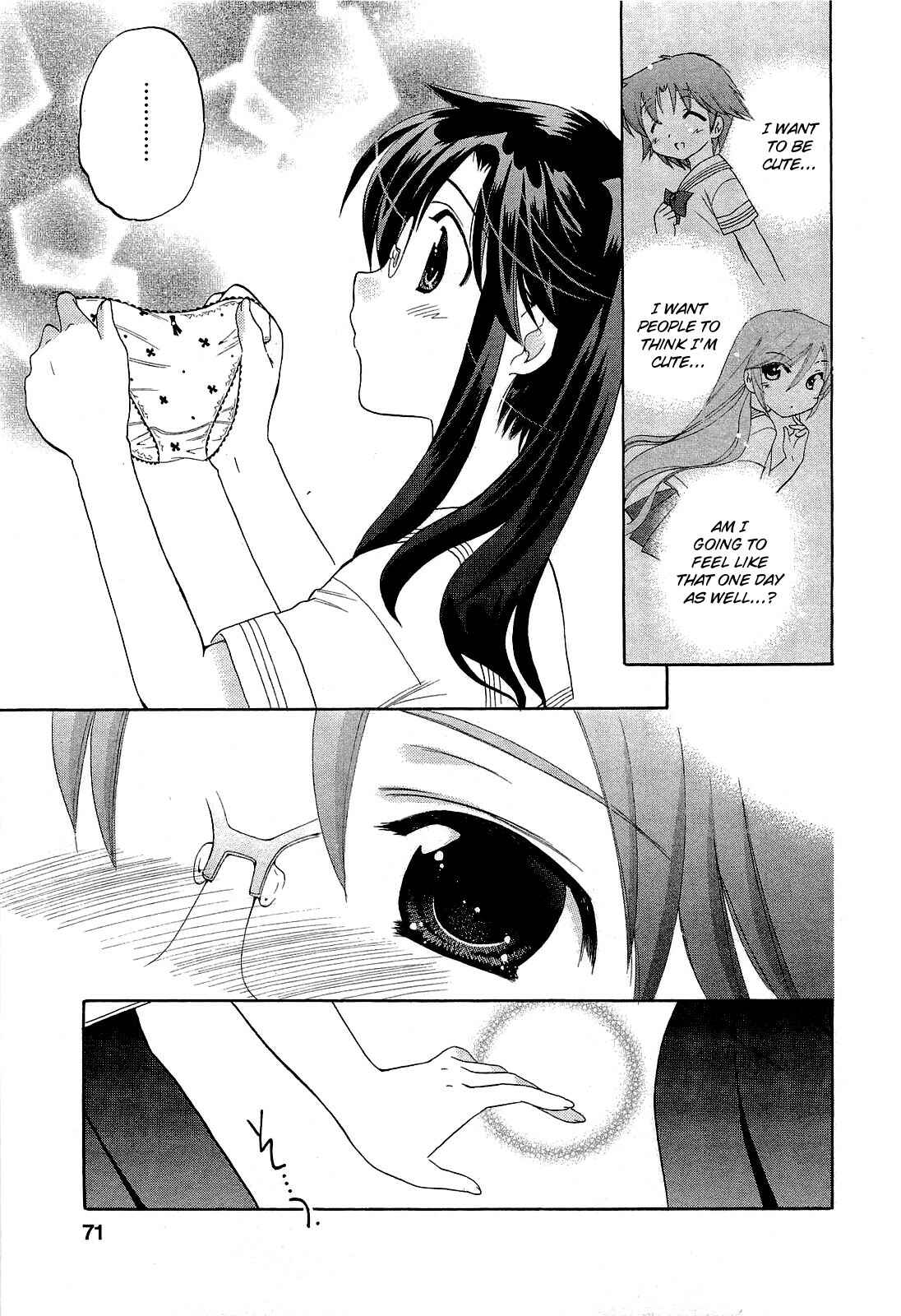 Page 15 Chapter 30 Chu-Bra!!