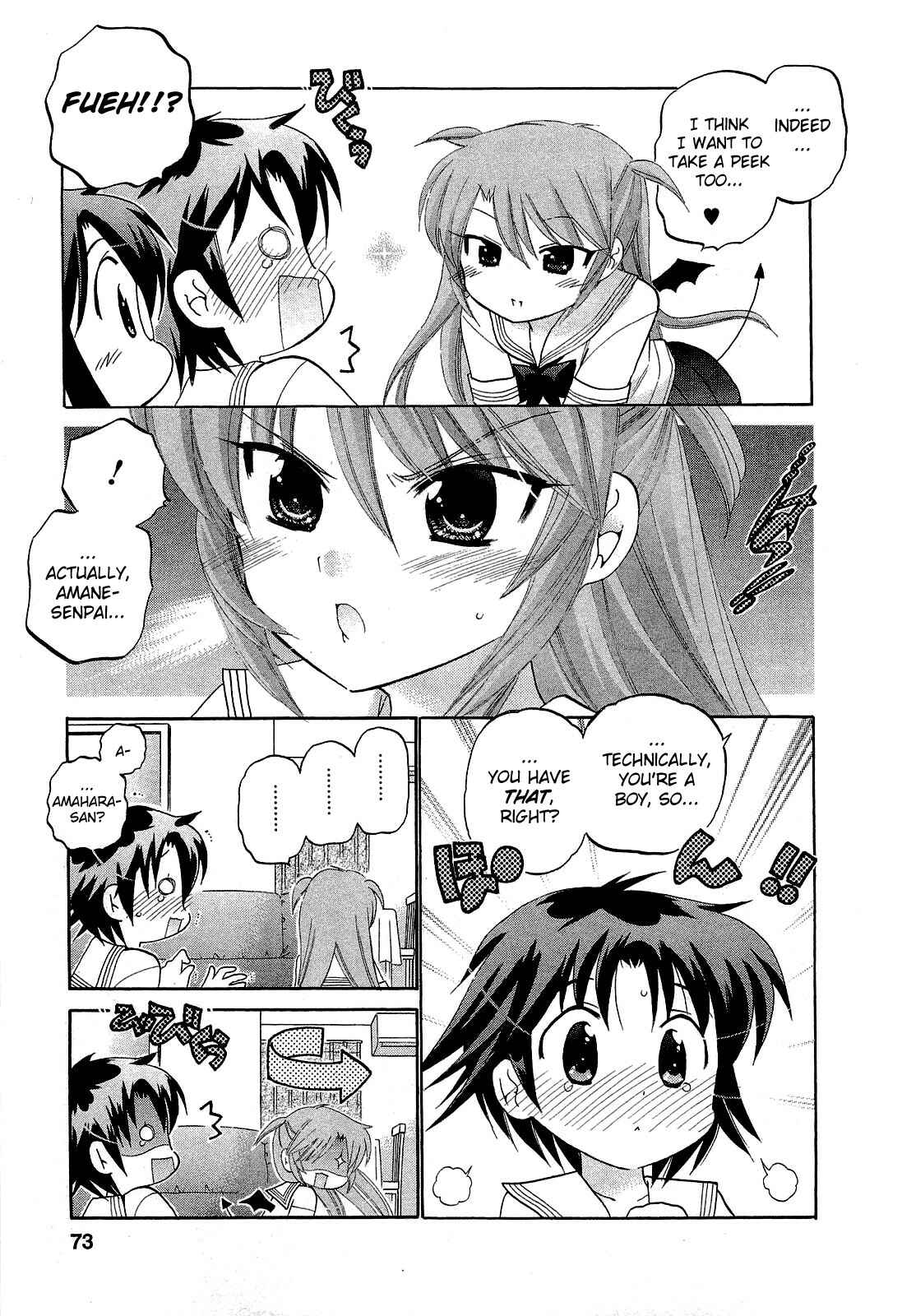Page 17 Chapter 30 Chu-Bra!!