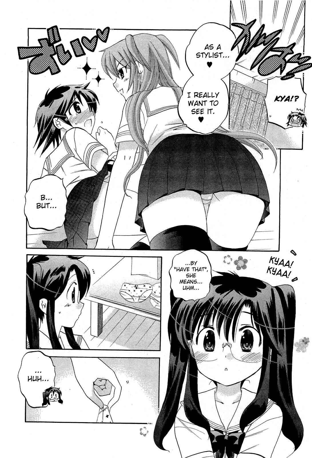 Page 18 Chapter 30 Chu-Bra!!