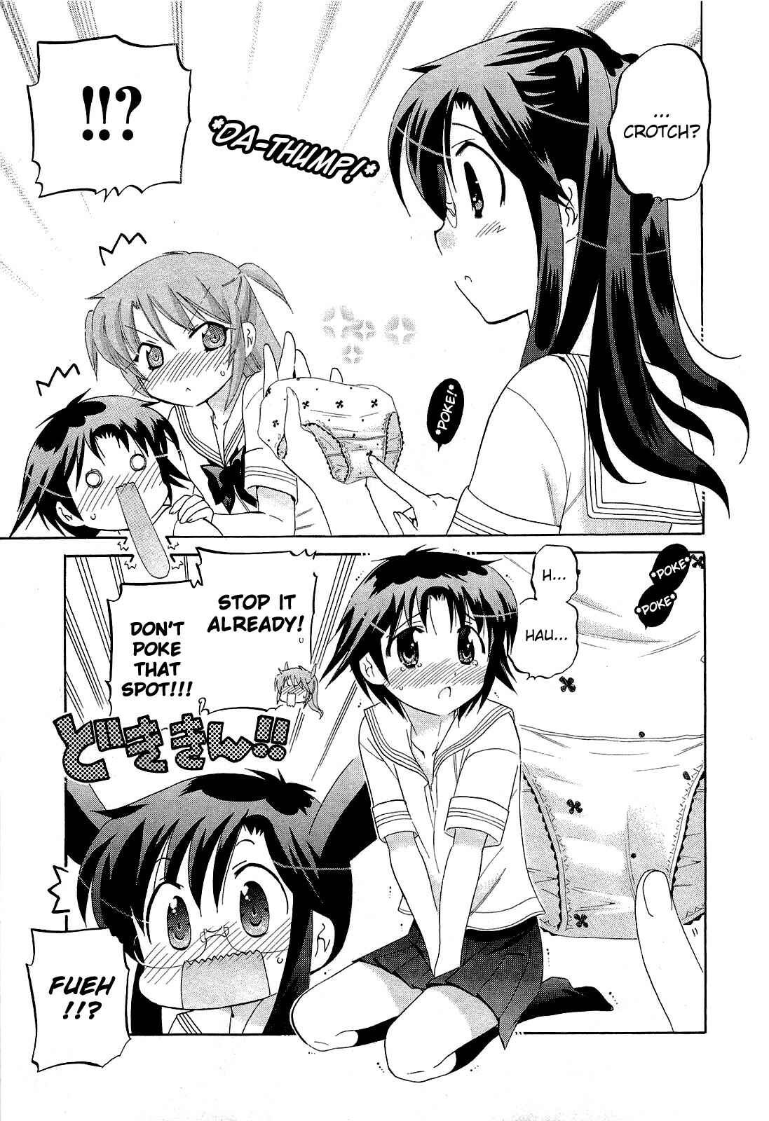 Page 19 Chapter 30 Chu-Bra!!