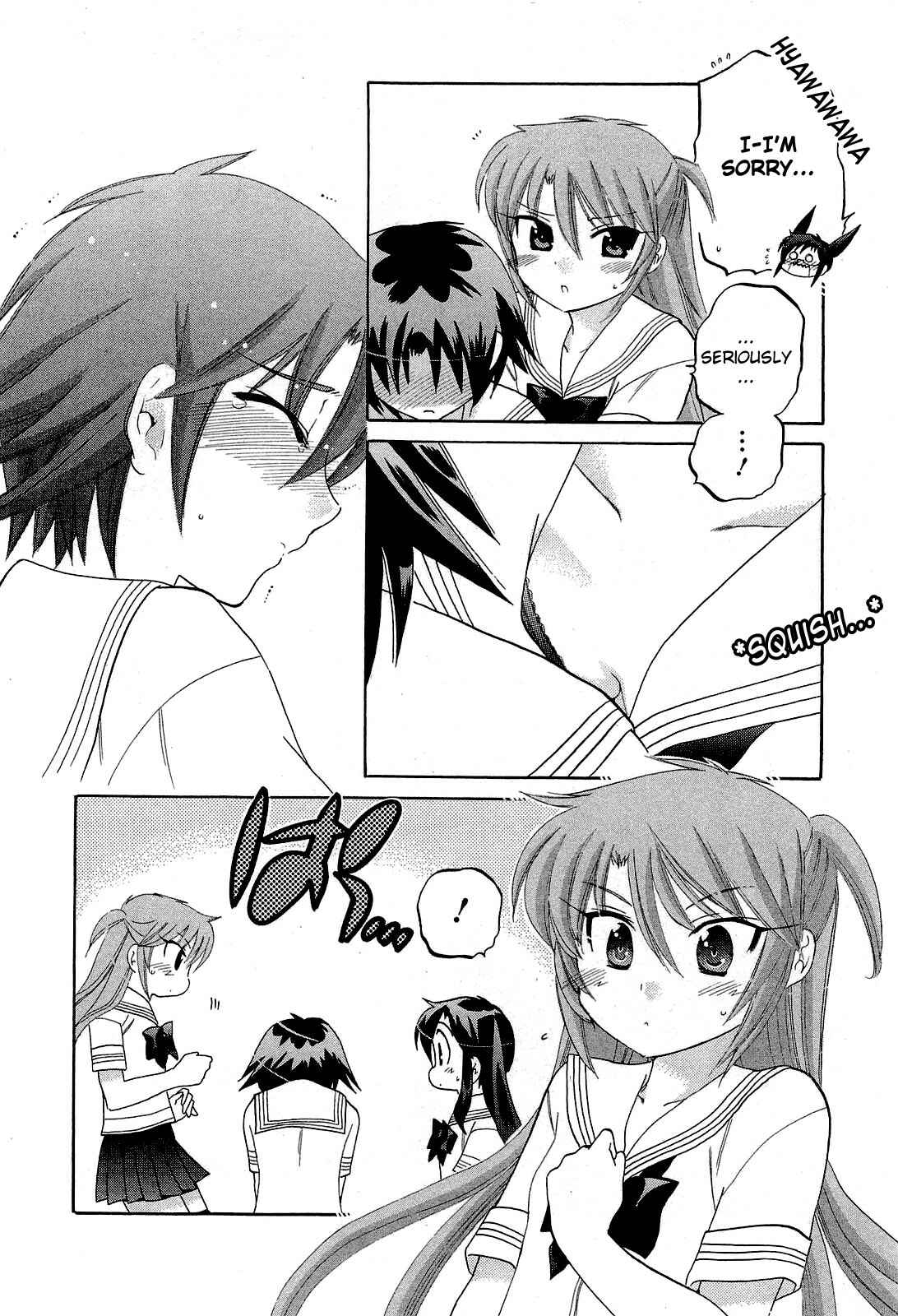 Page 20 Chapter 30 Chu-Bra!!