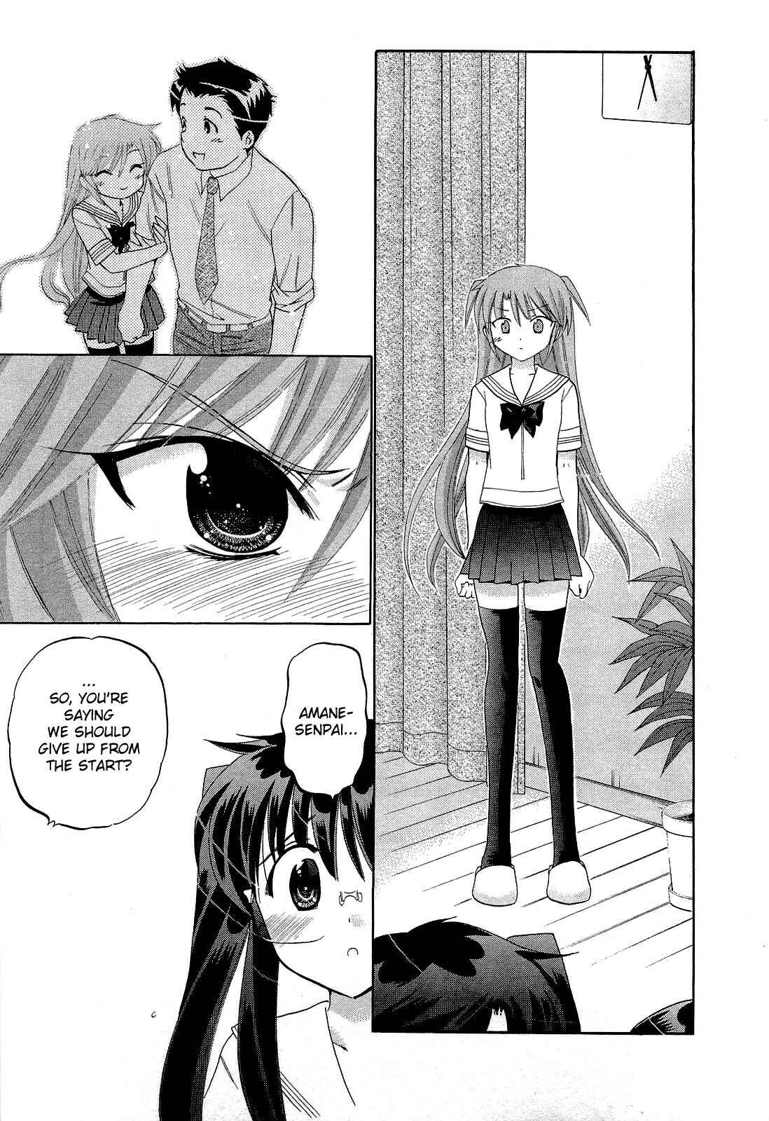 Page 23 Chapter 30 Chu-Bra!!